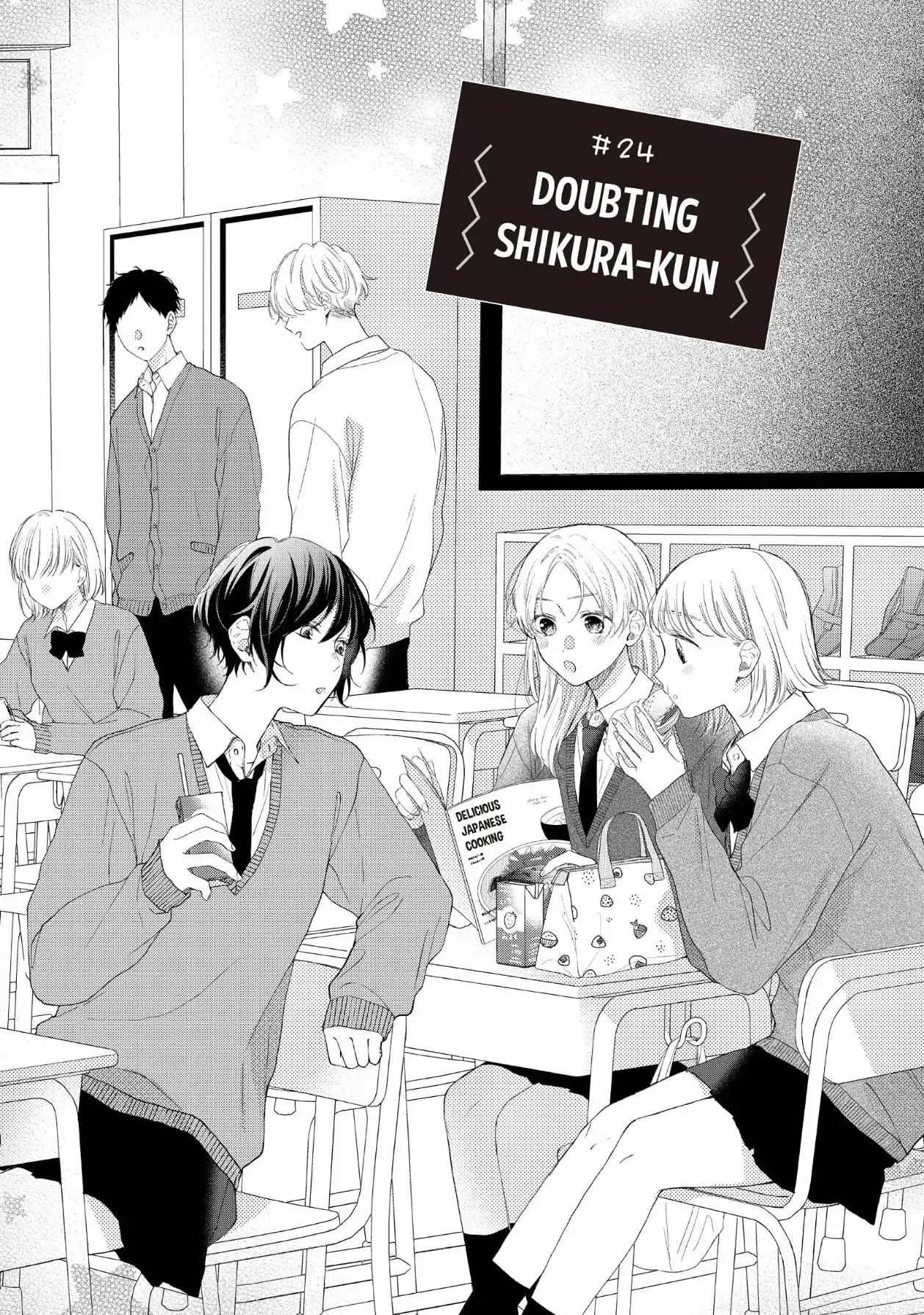 Kawaii nante Kiitenai!! - Chapter 24 - Page 1
