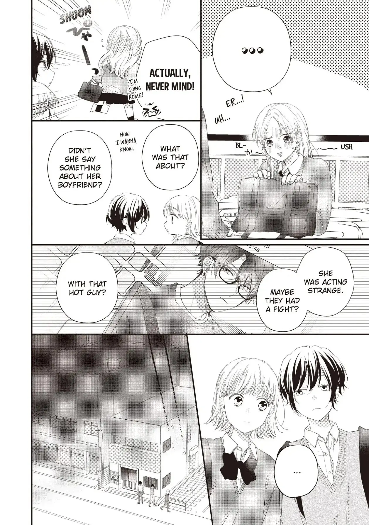 Kawaii nante Kiitenai!! - Chapter 24 - Page 4