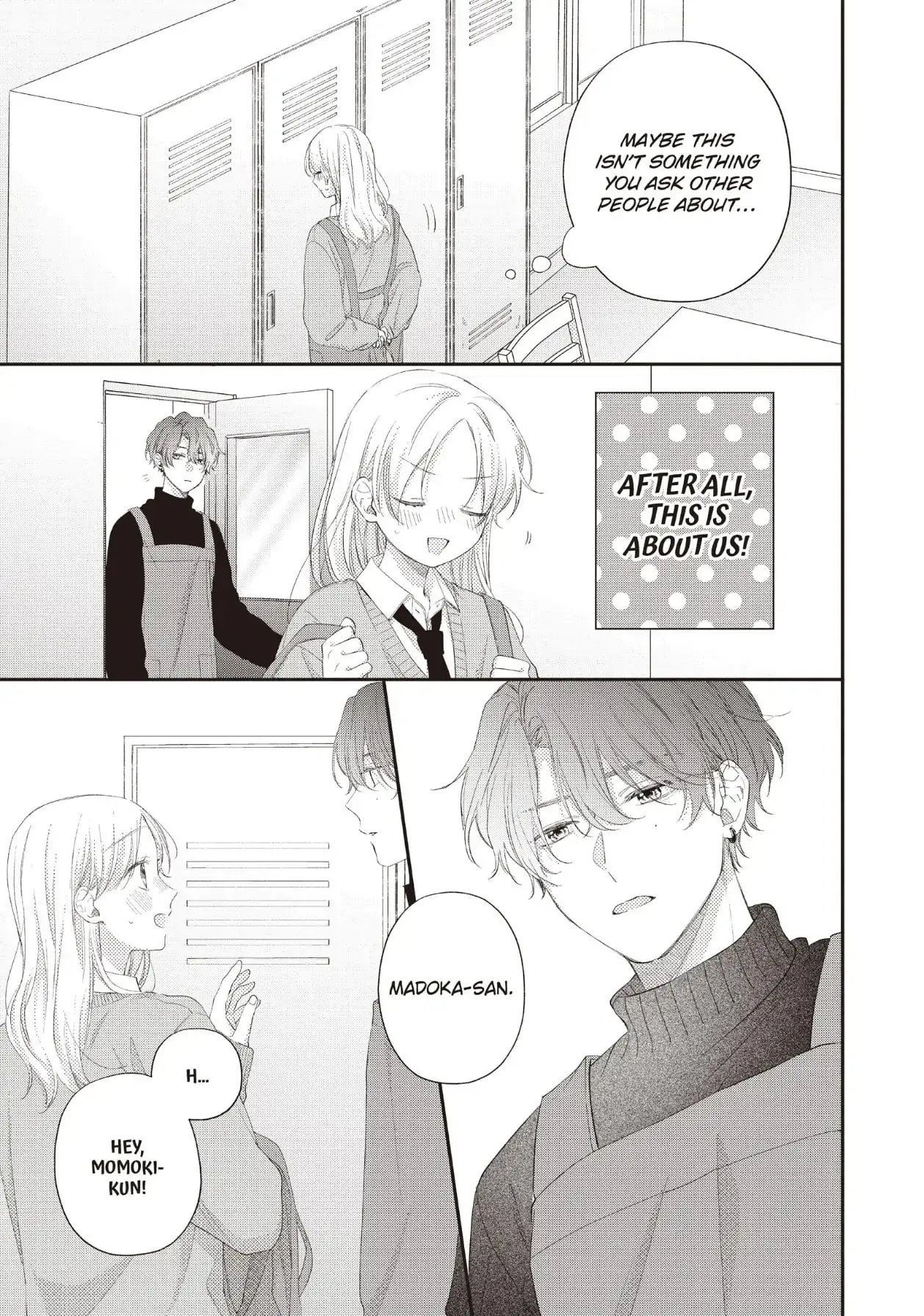 Kawaii nante Kiitenai!! - Chapter 24 - Page 5