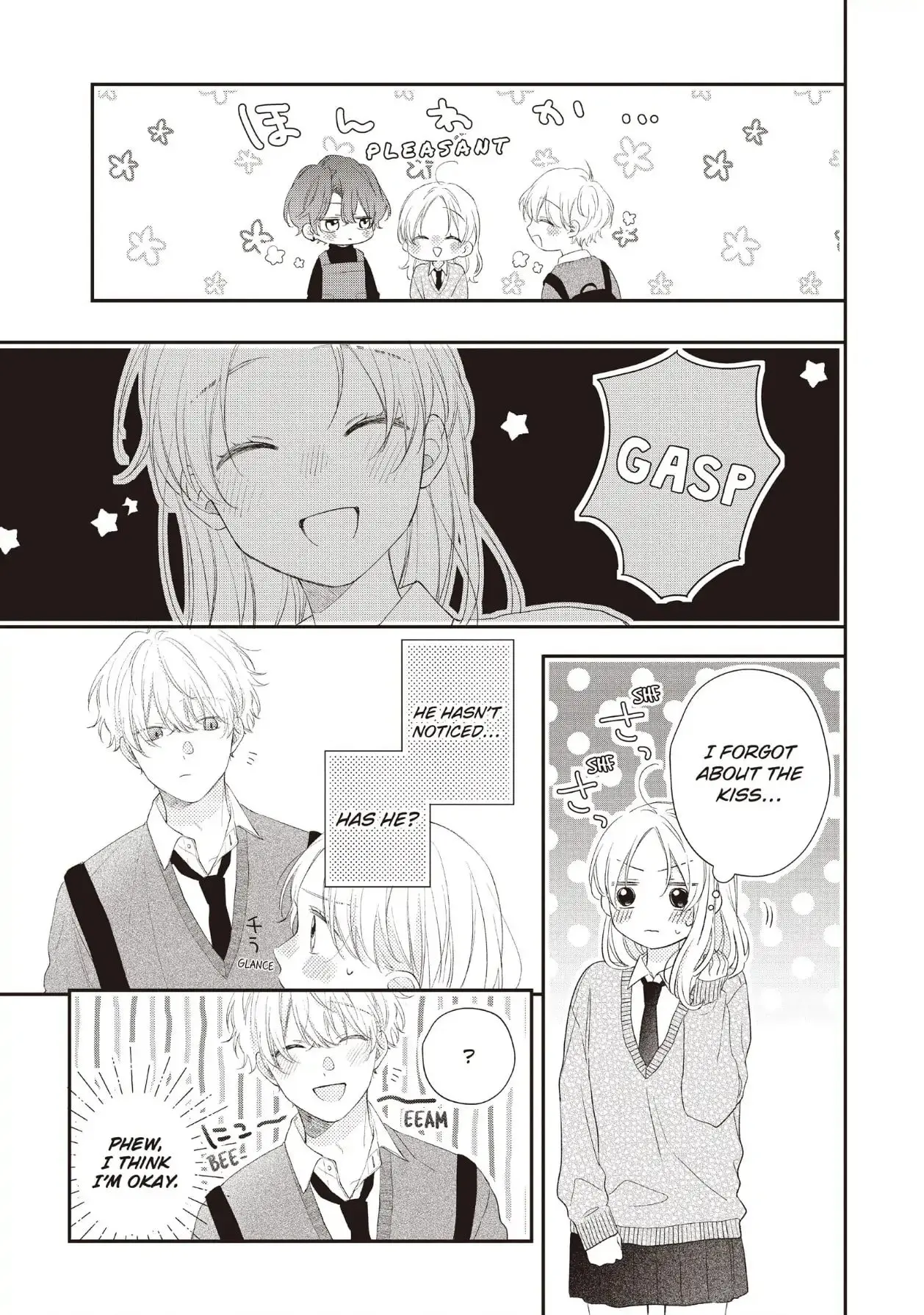 Kawaii nante Kiitenai!! - Chapter 24 - Page 17