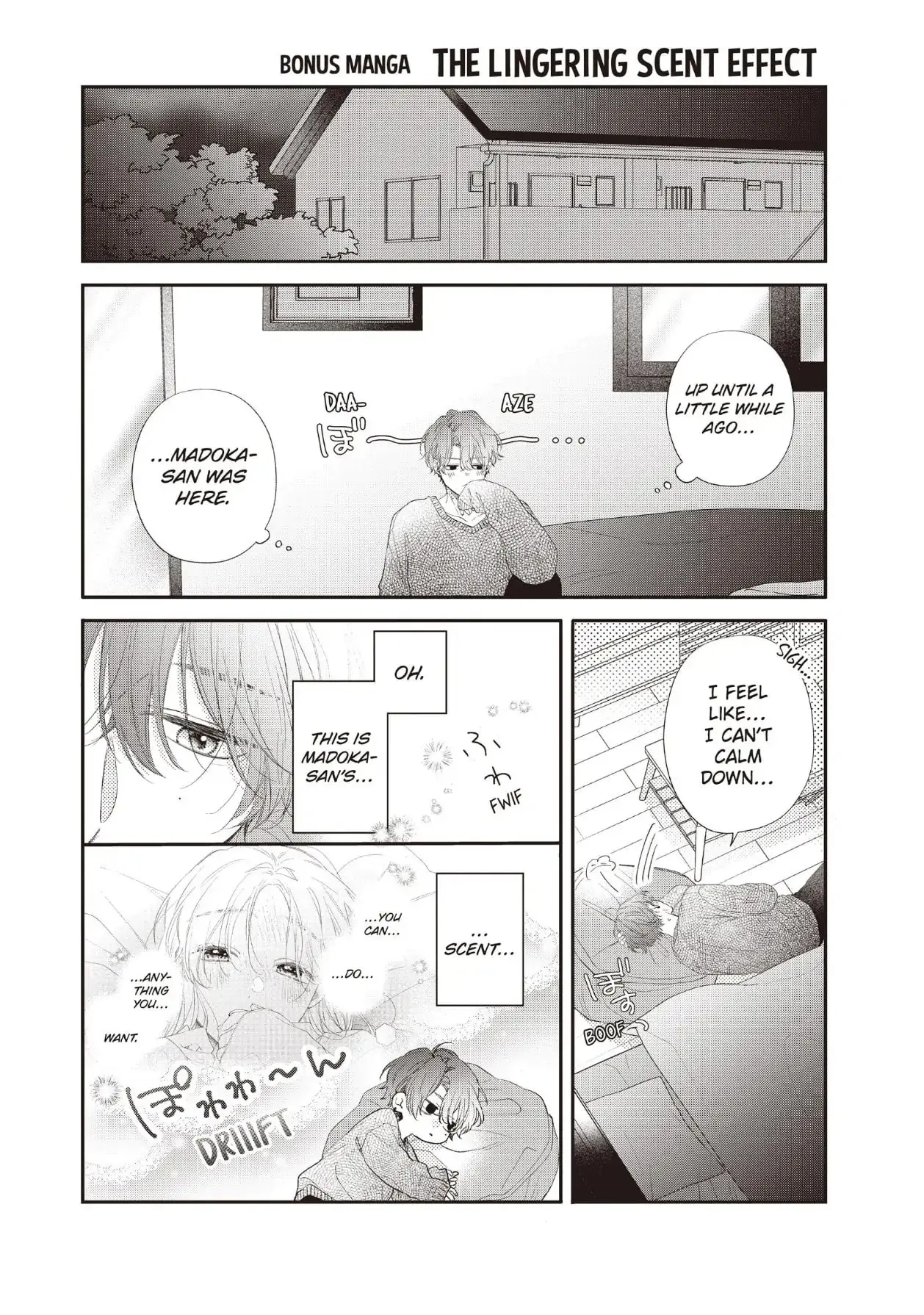 Kawaii nante Kiitenai!! - Chapter 24 - Page 42