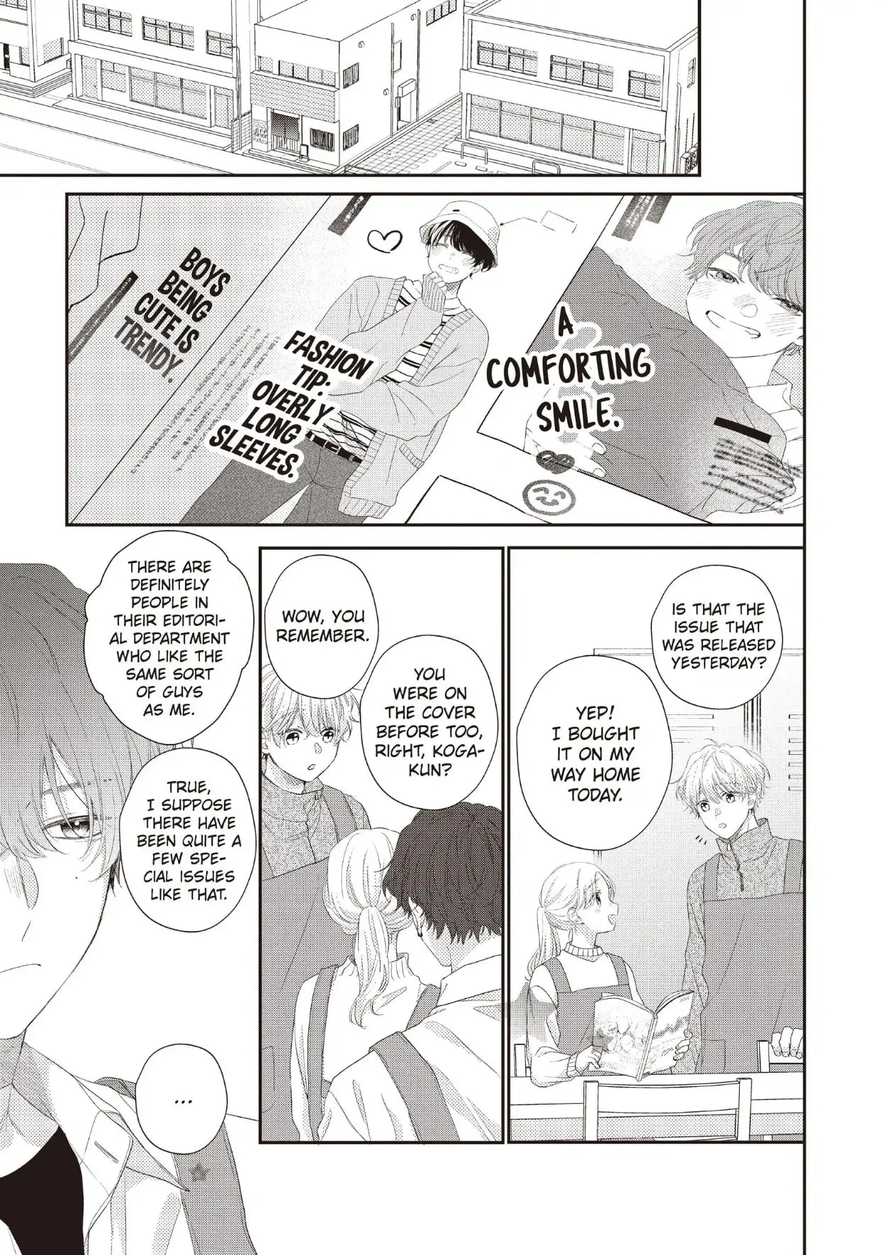 Kawaii nante Kiitenai!! - Chapter 25 - Page 8