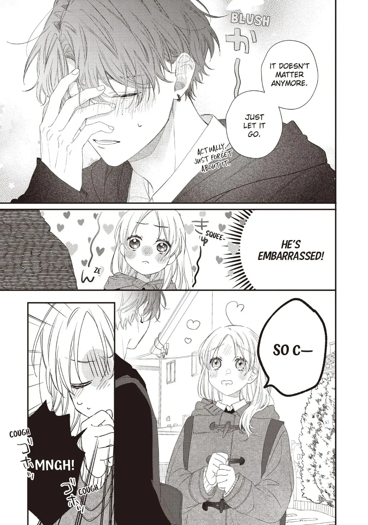 Kawaii nante Kiitenai!! - Chapter 25 - Page 22