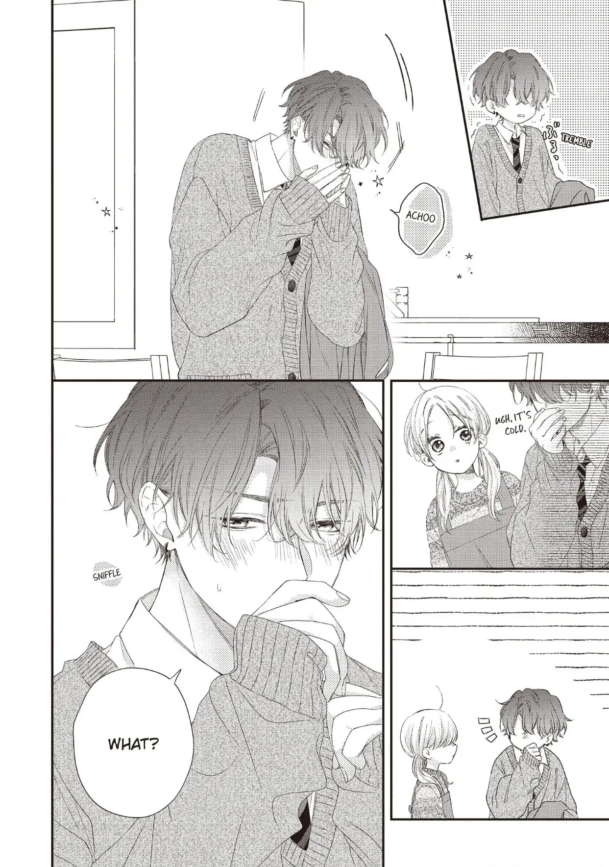 Kawaii nante Kiitenai!! - Chapter 25 - Page 25