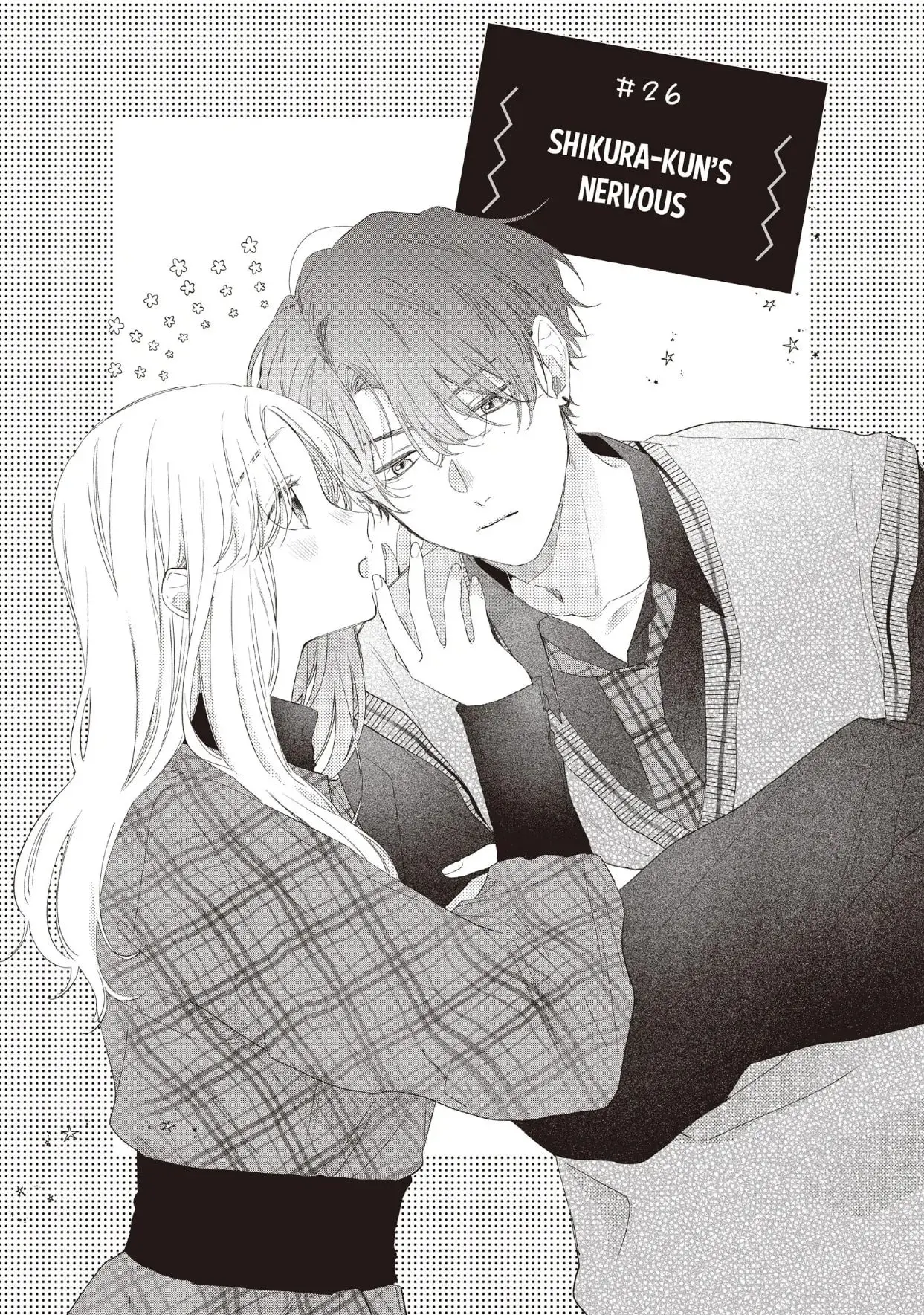 Kawaii nante Kiitenai!! - Chapter 26 - Page 1