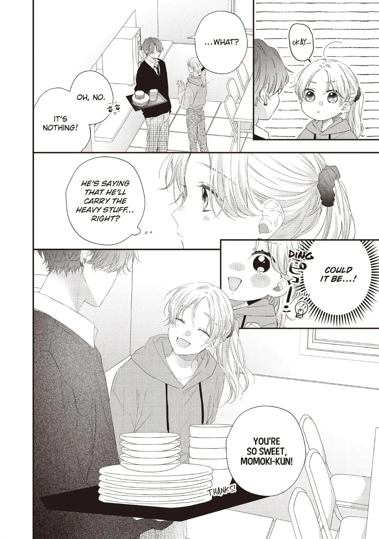 Kawaii nante Kiitenai!! - Chapter 26 - Page 4
