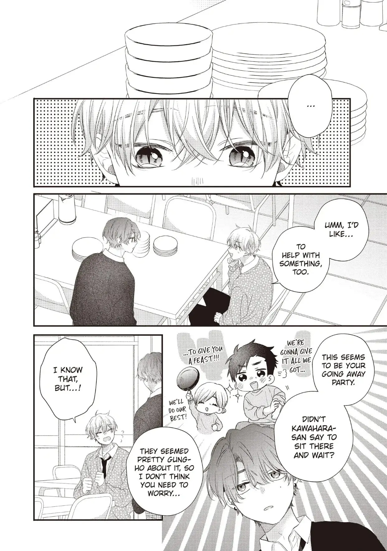 Kawaii nante Kiitenai!! - Chapter 26 - Page 6