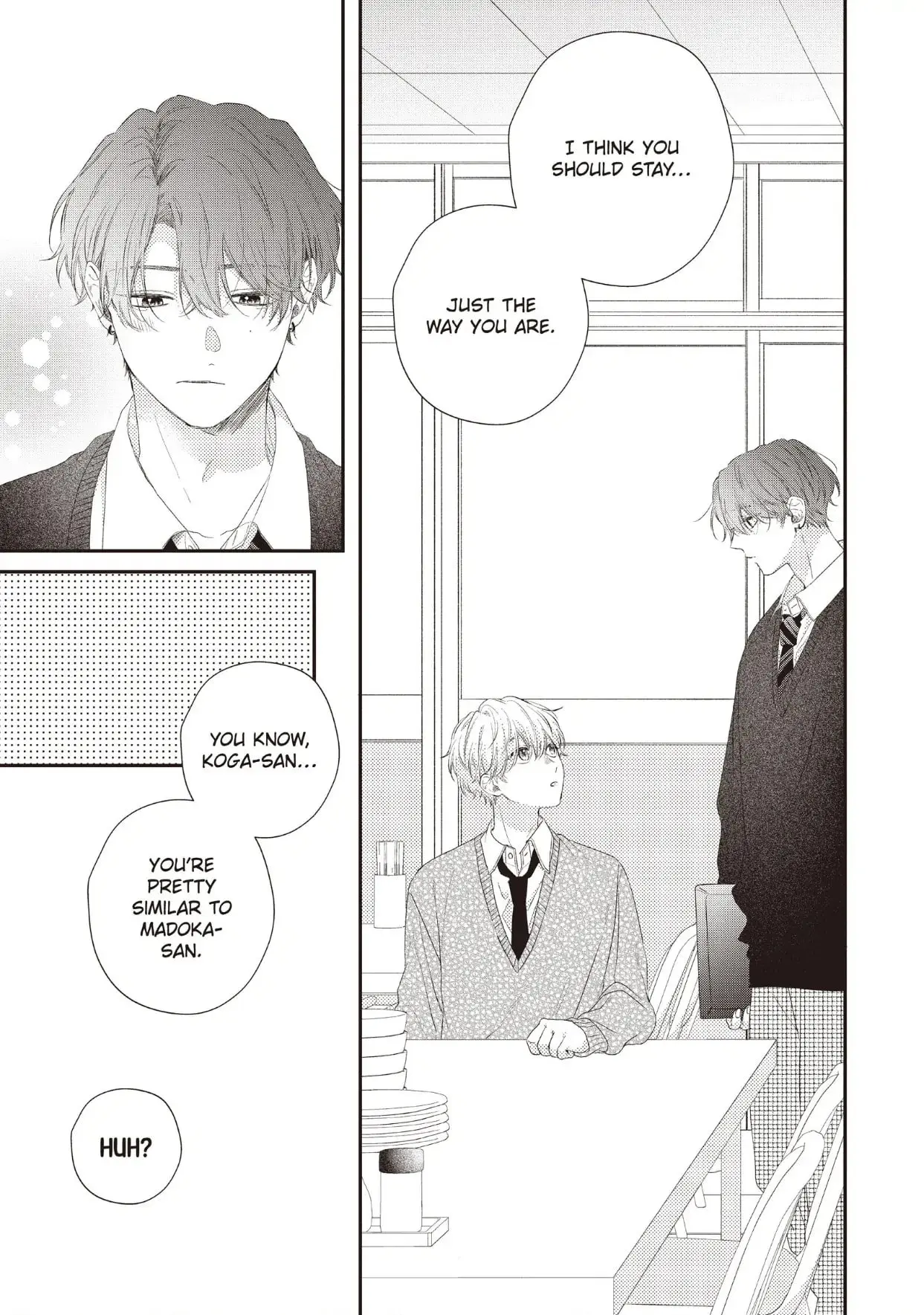 Kawaii nante Kiitenai!! - Chapter 26 - Page 9
