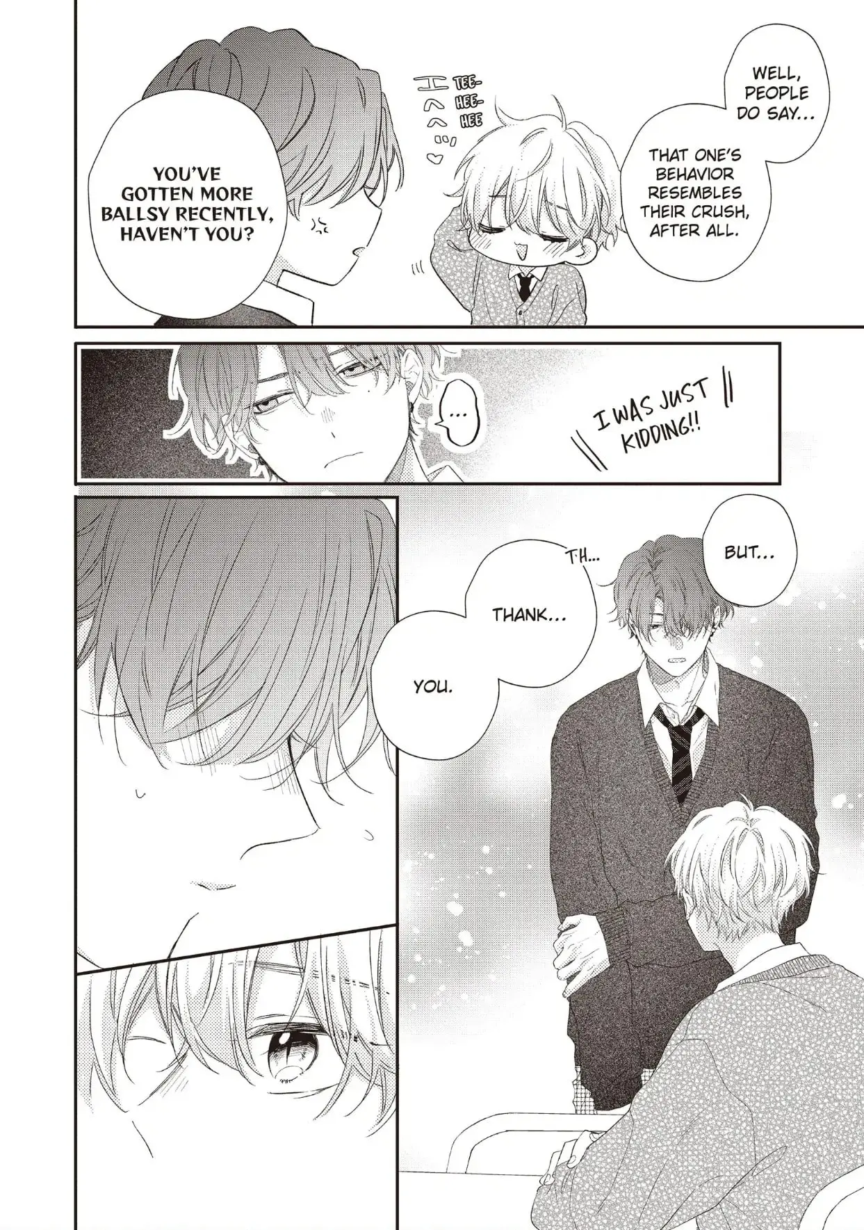 Kawaii nante Kiitenai!! - Chapter 26 - Page 10