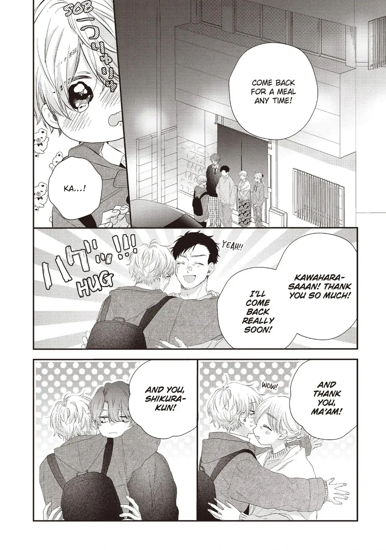 Kawaii nante Kiitenai!! - Chapter 26 - Page 12