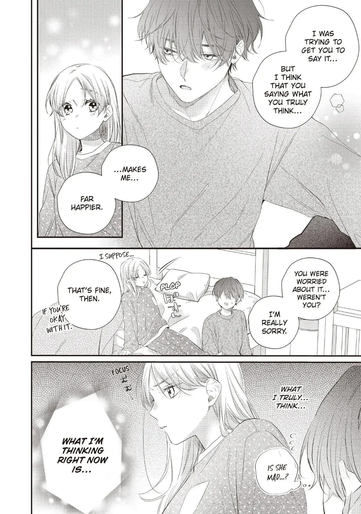 Kawaii nante Kiitenai!! - Chapter 26 - Page 22