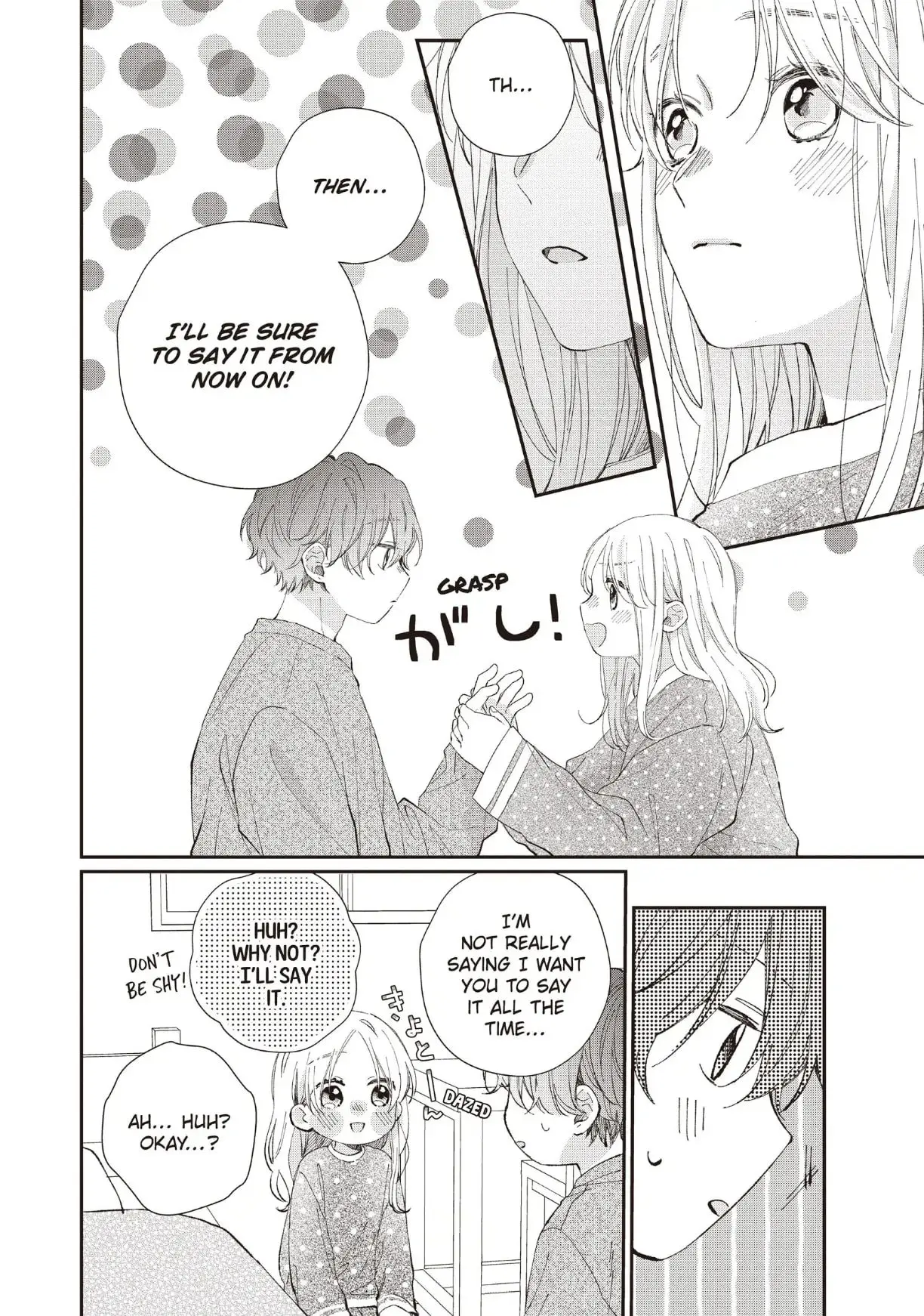 Kawaii nante Kiitenai!! - Chapter 27 - Page 12