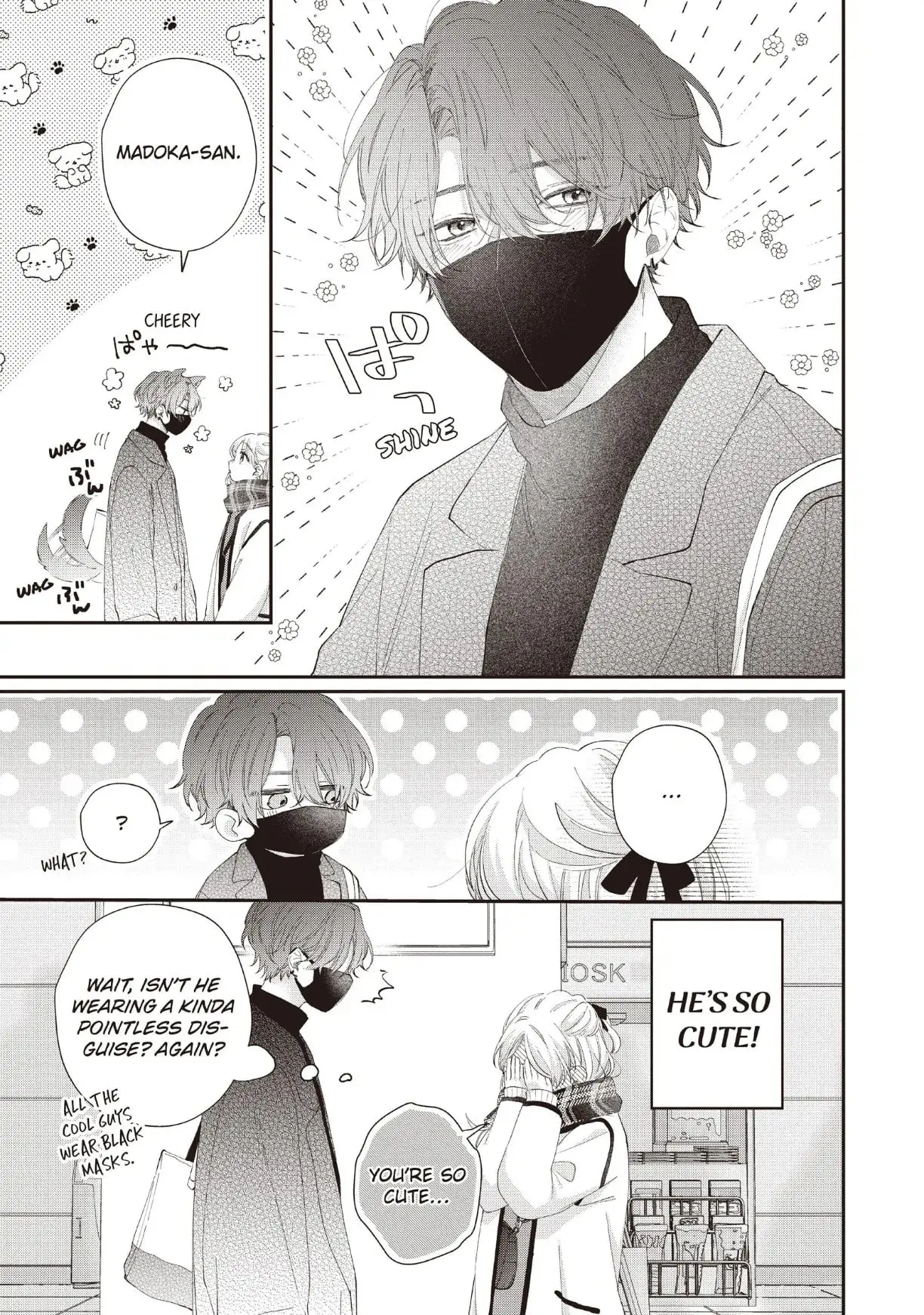 Kawaii nante Kiitenai!! - Chapter 27 - Page 15