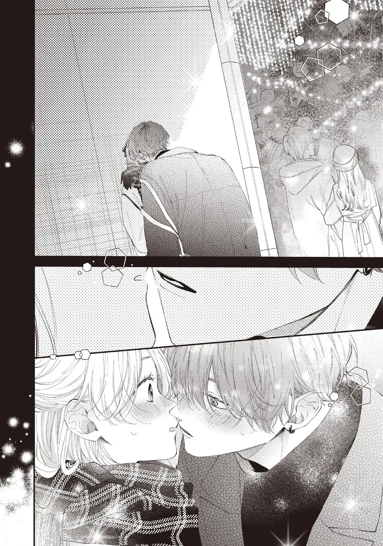 Kawaii nante Kiitenai!! - Chapter 27 - Page 38