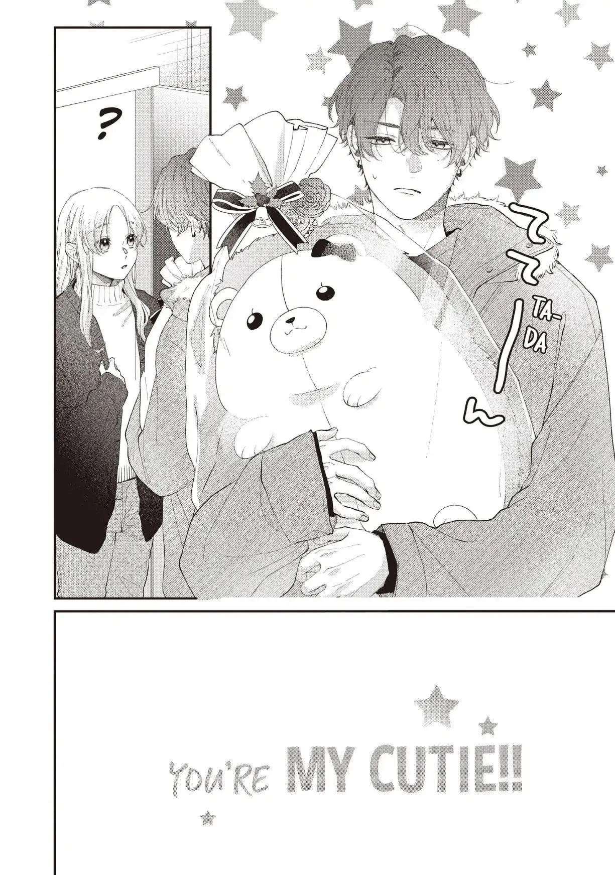 Kawaii nante Kiitenai!! - Chapter 28 - Page 2