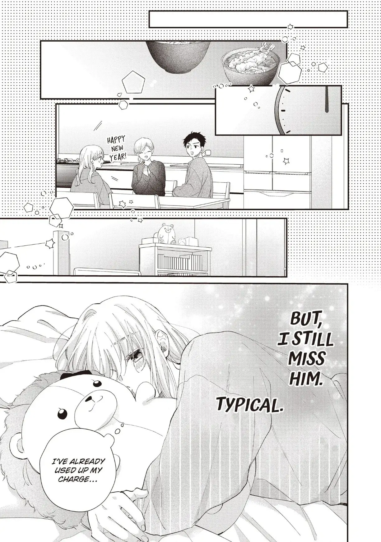 Kawaii nante Kiitenai!! - Chapter 28 - Page 9