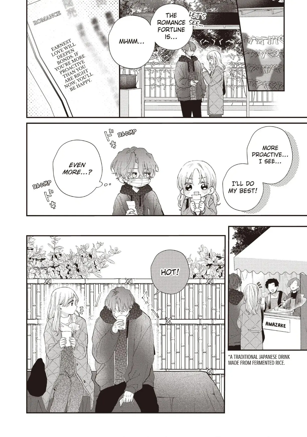 Kawaii nante Kiitenai!! - Chapter 28 - Page 20