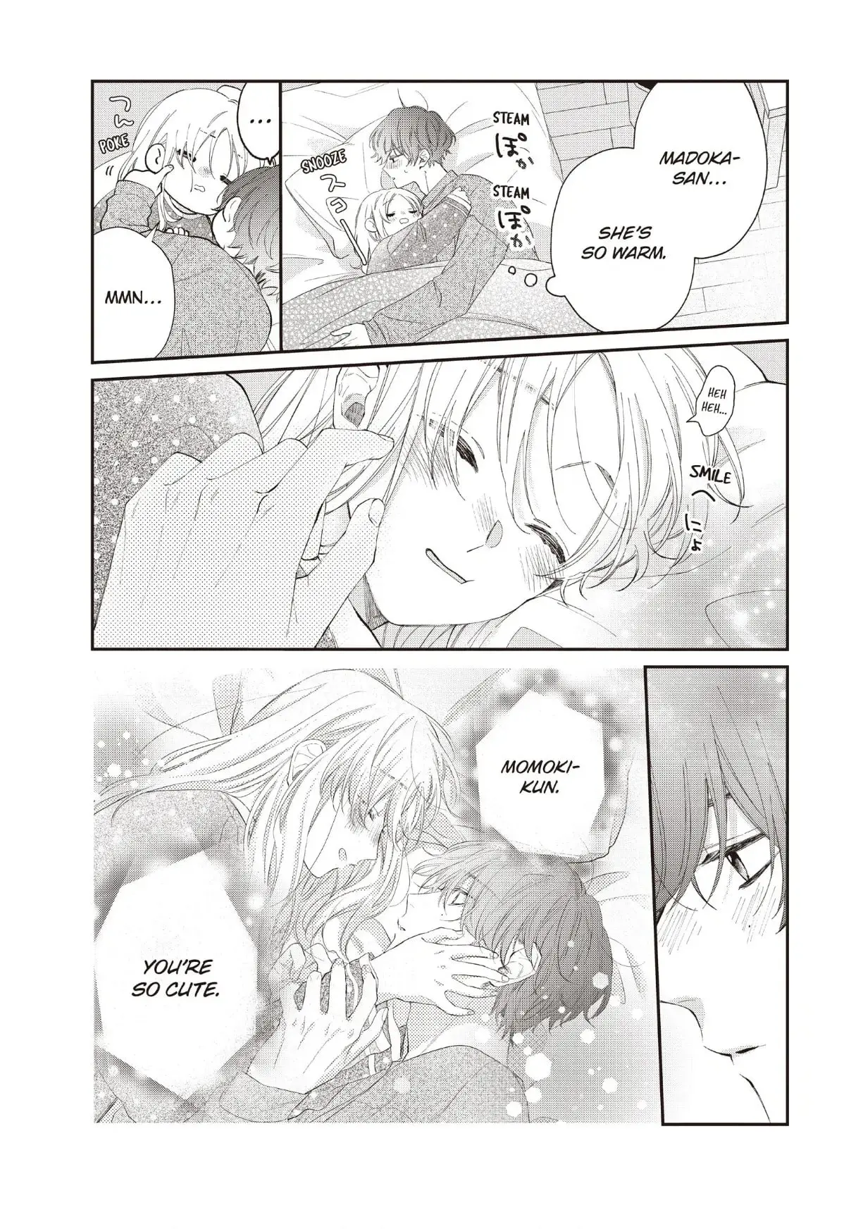 Kawaii nante Kiitenai!! - Chapter 28 - Page 43