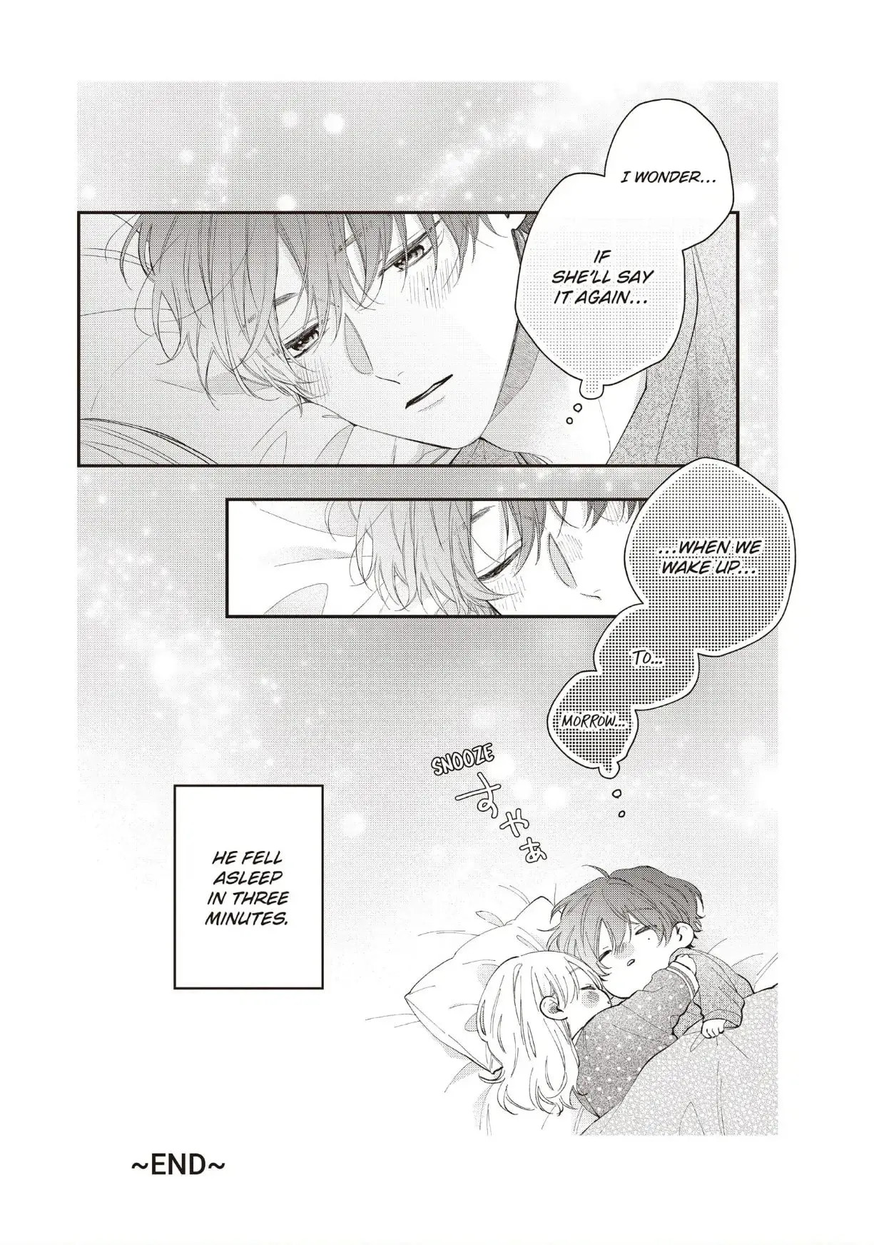 Kawaii nante Kiitenai!! - Chapter 28 - Page 44