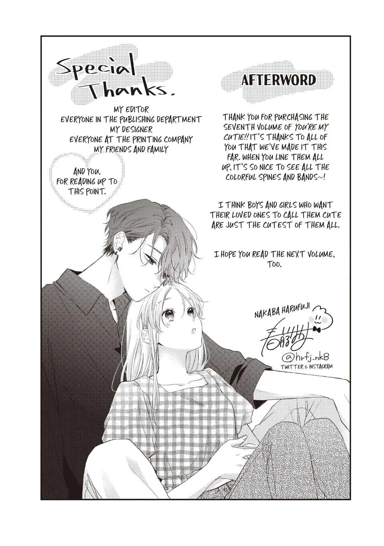 Kawaii nante Kiitenai!! - Chapter 28 - Page 45