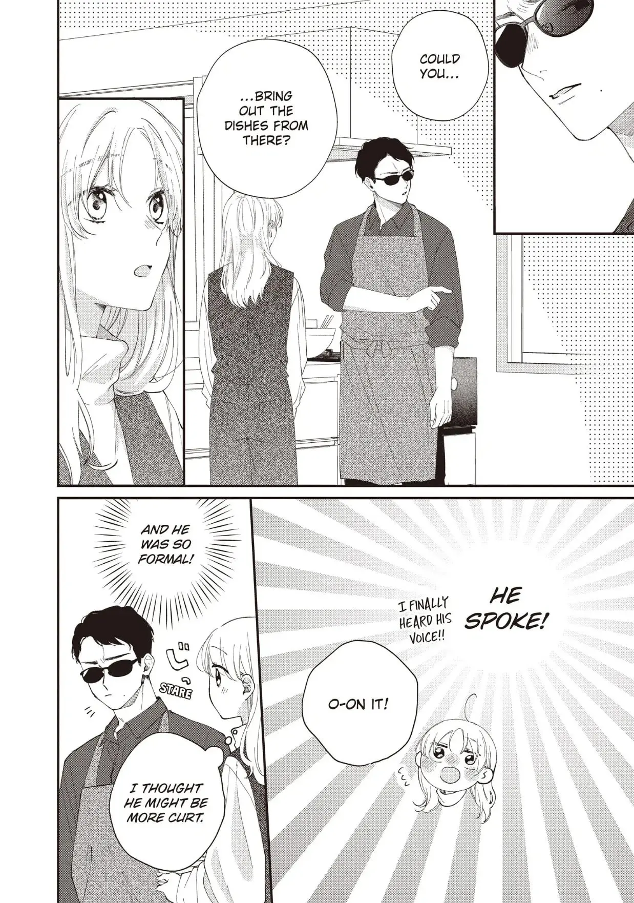 Kawaii nante Kiitenai!! - Chapter 29 - Page 21