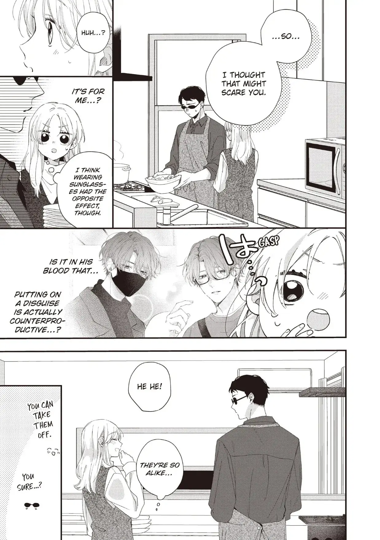 Kawaii nante Kiitenai!! - Chapter 29 - Page 24