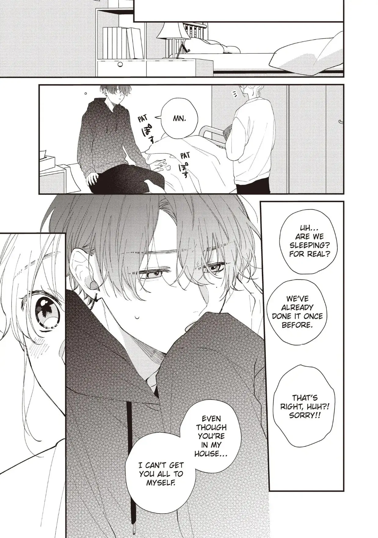 Kawaii nante Kiitenai!! - Chapter 29 - Page 44