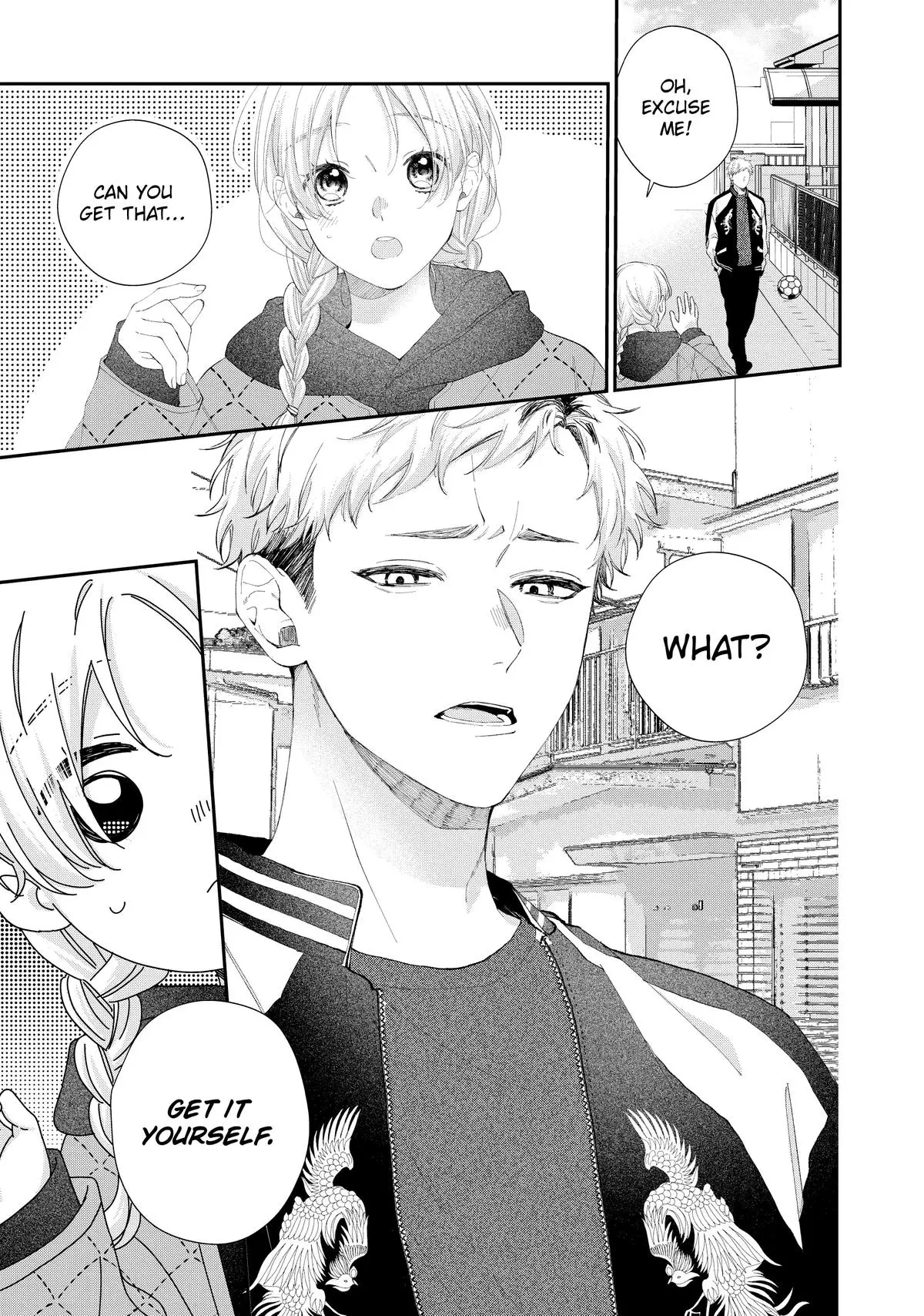 Kawaii nante Kiitenai!! - Chapter 30 - Page 11