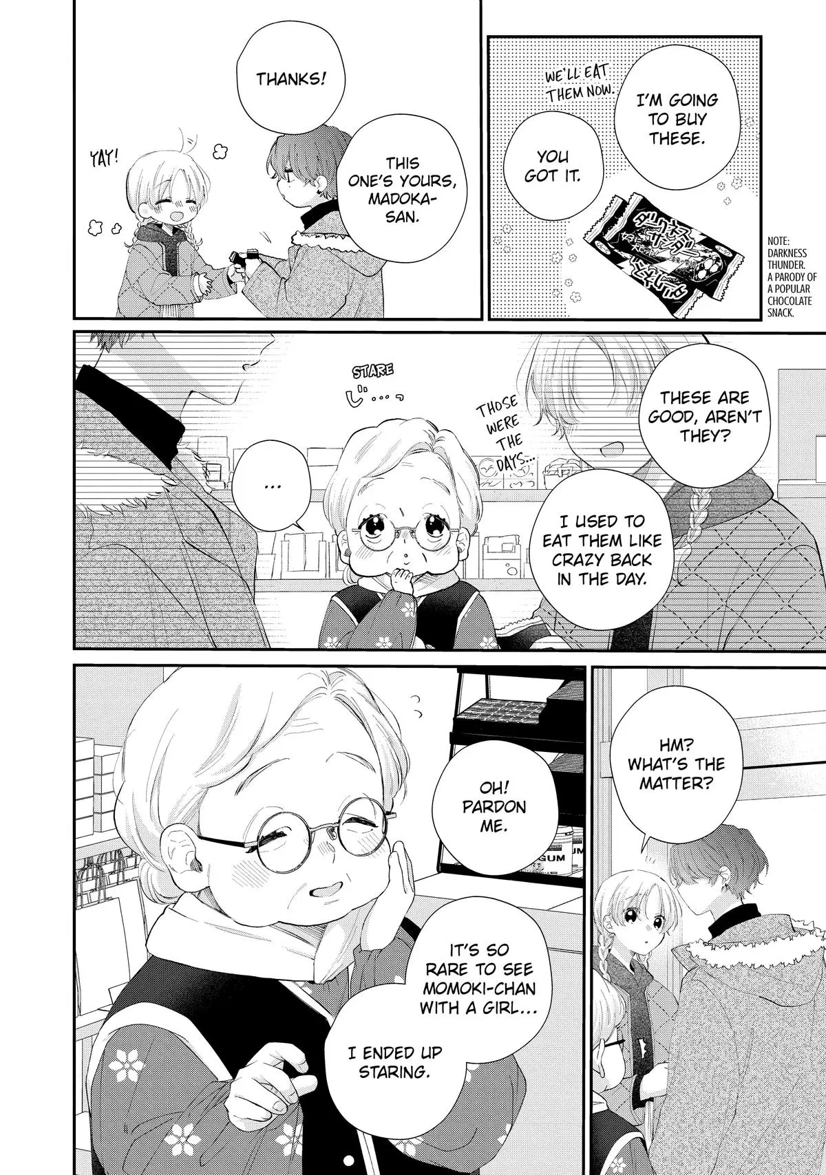 Kawaii nante Kiitenai!! - Chapter 30 - Page 16