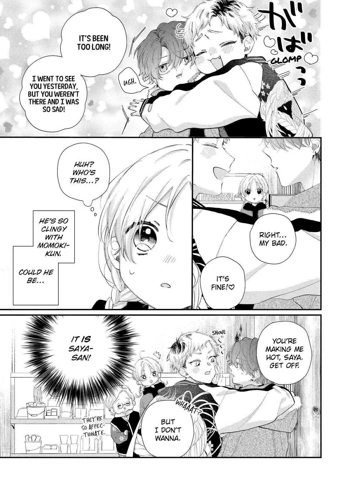 Kawaii nante Kiitenai!! - Chapter 30 - Page 21