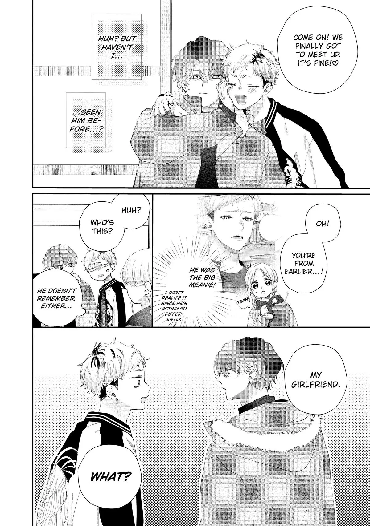 Kawaii nante Kiitenai!! - Chapter 30 - Page 22