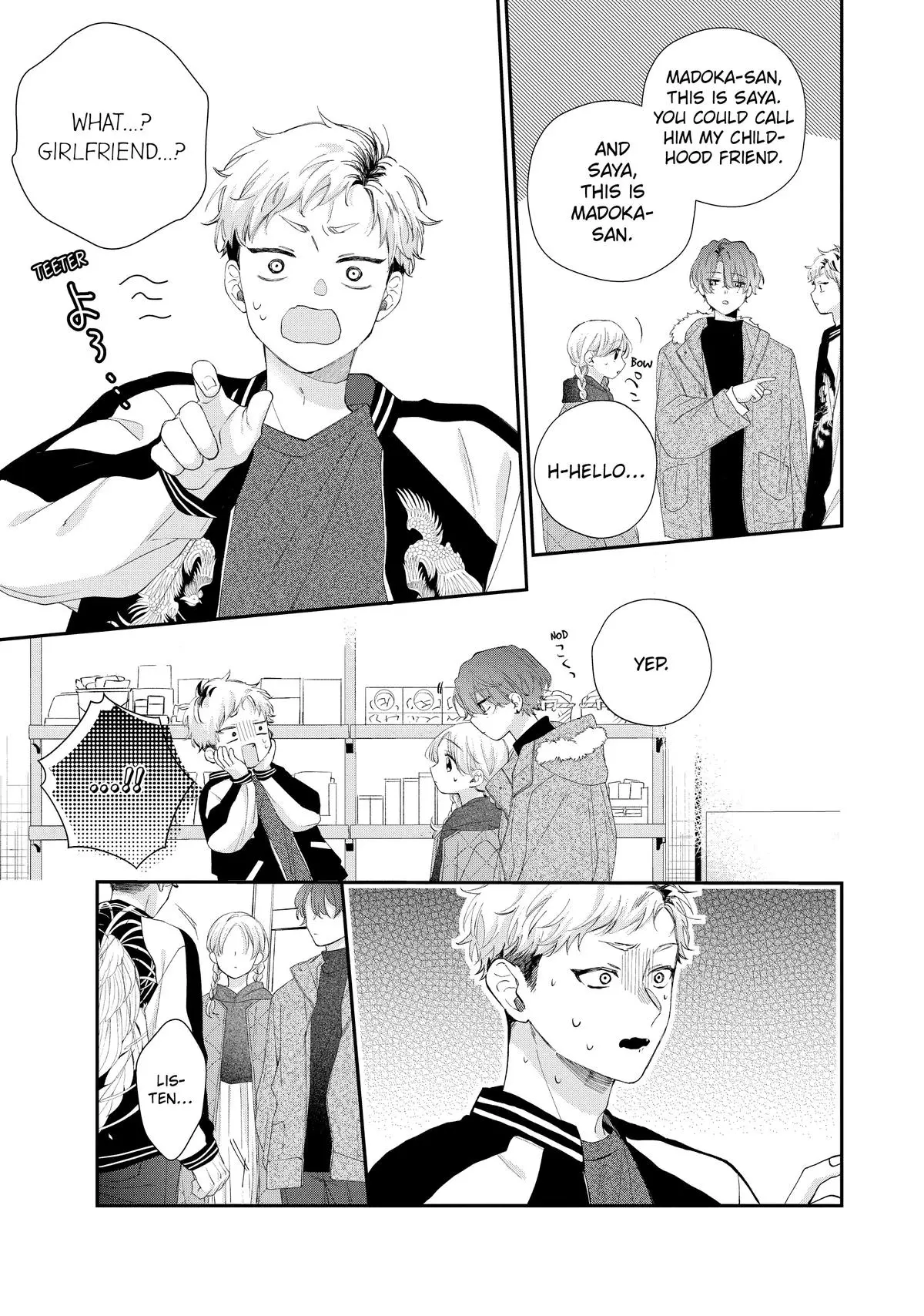 Kawaii nante Kiitenai!! - Chapter 30 - Page 23