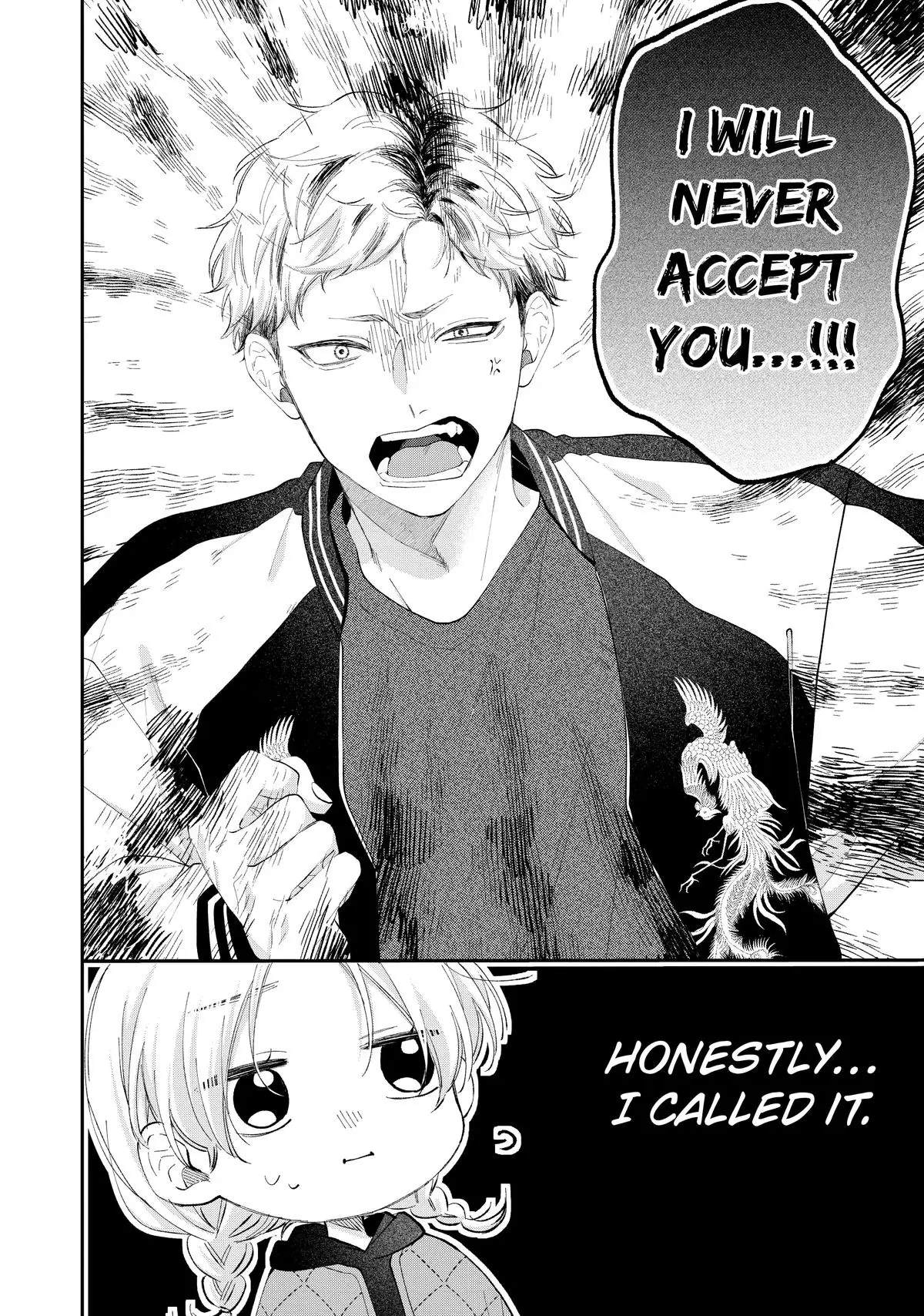 Kawaii nante Kiitenai!! - Chapter 30 - Page 24