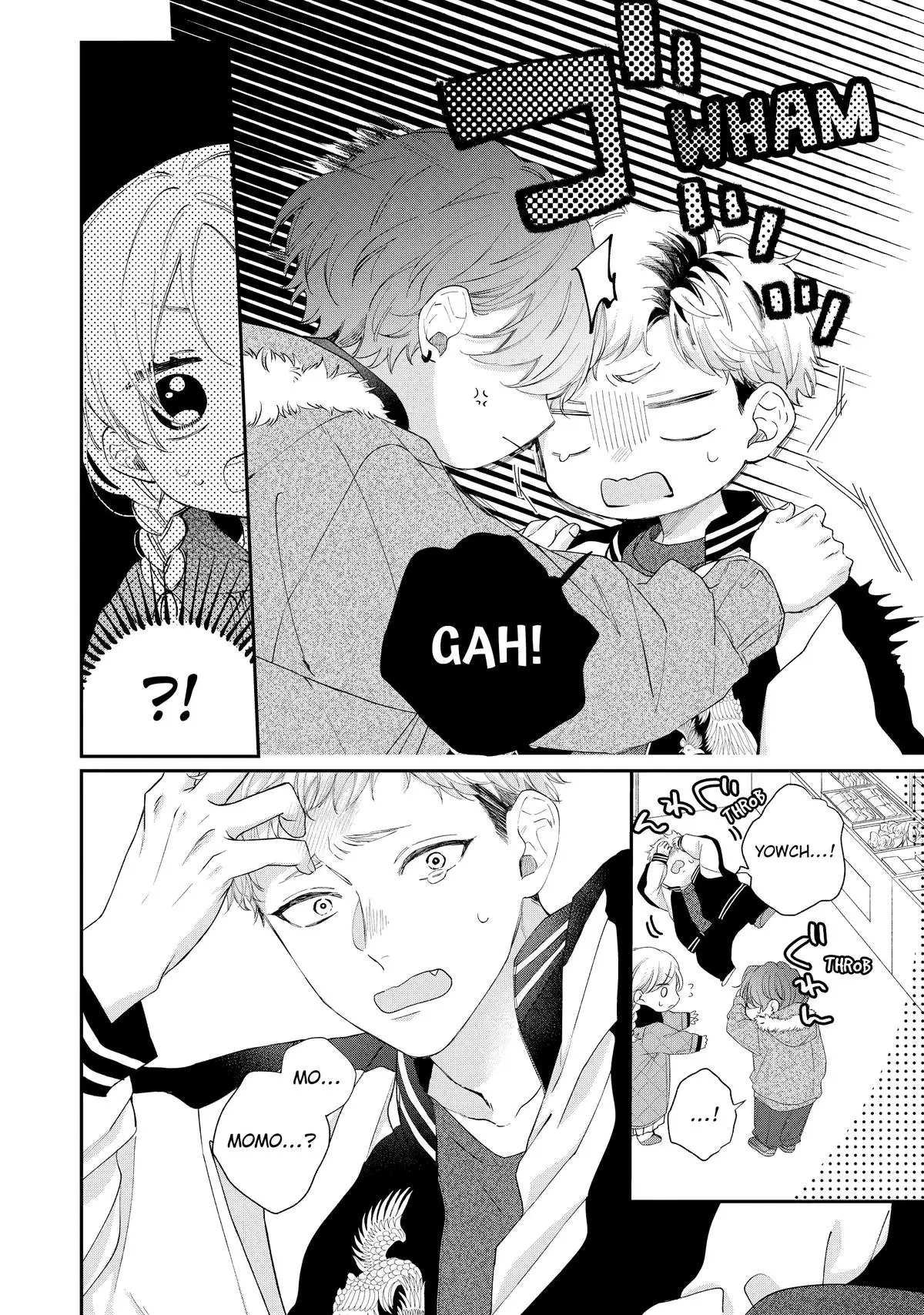 Kawaii nante Kiitenai!! - Chapter 30 - Page 26