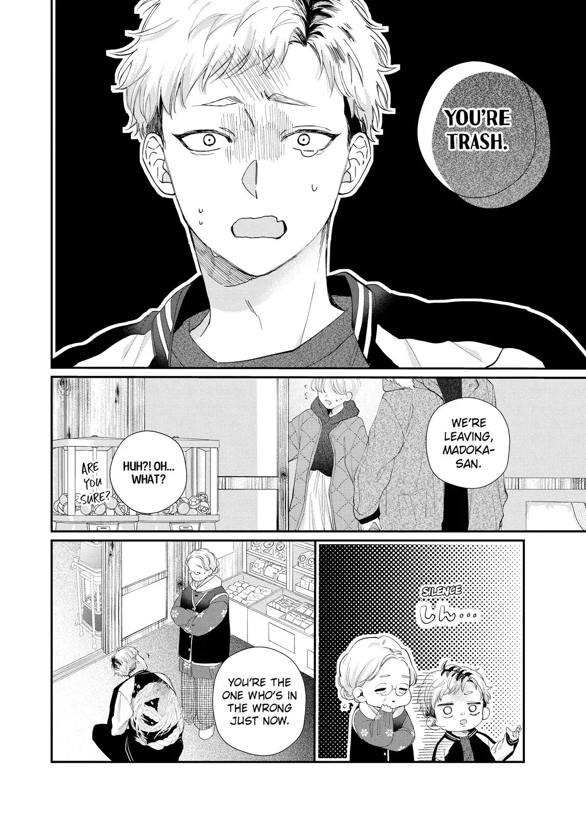 Kawaii nante Kiitenai!! - Chapter 30 - Page 28