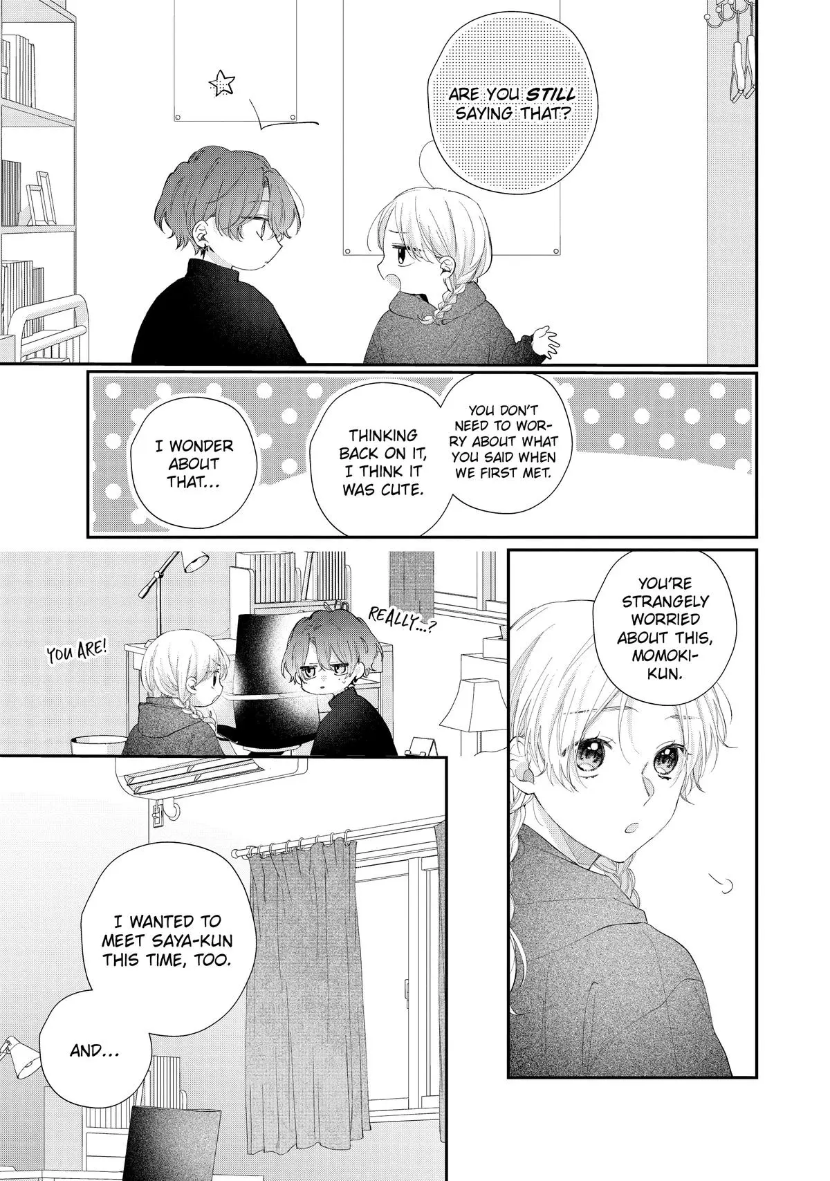 Kawaii nante Kiitenai!! - Chapter 30 - Page 33