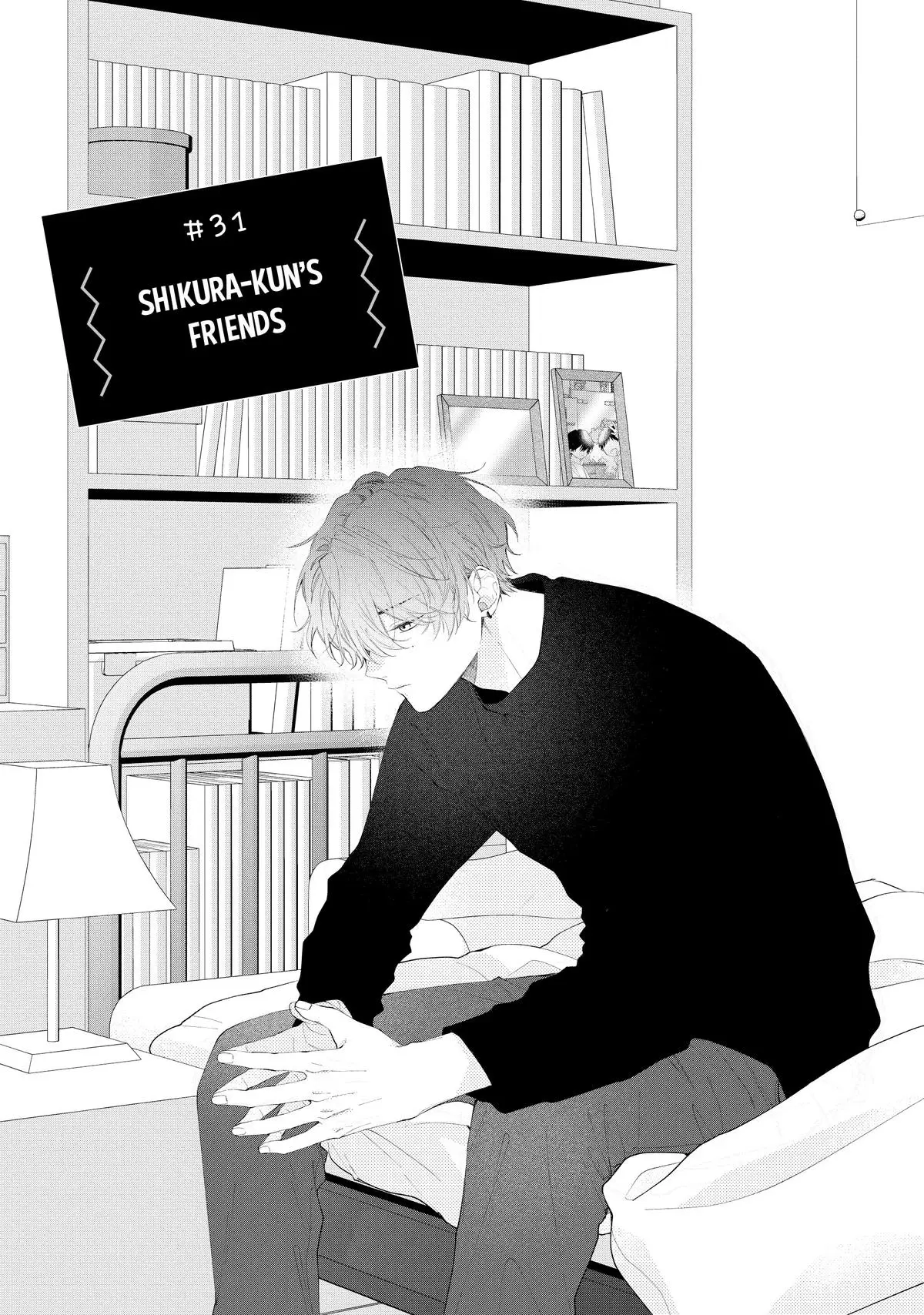 Kawaii nante Kiitenai!! - Chapter 31 - Page 1