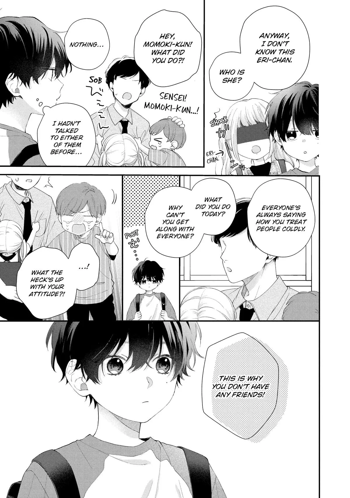 Kawaii nante Kiitenai!! - Chapter 31 - Page 3
