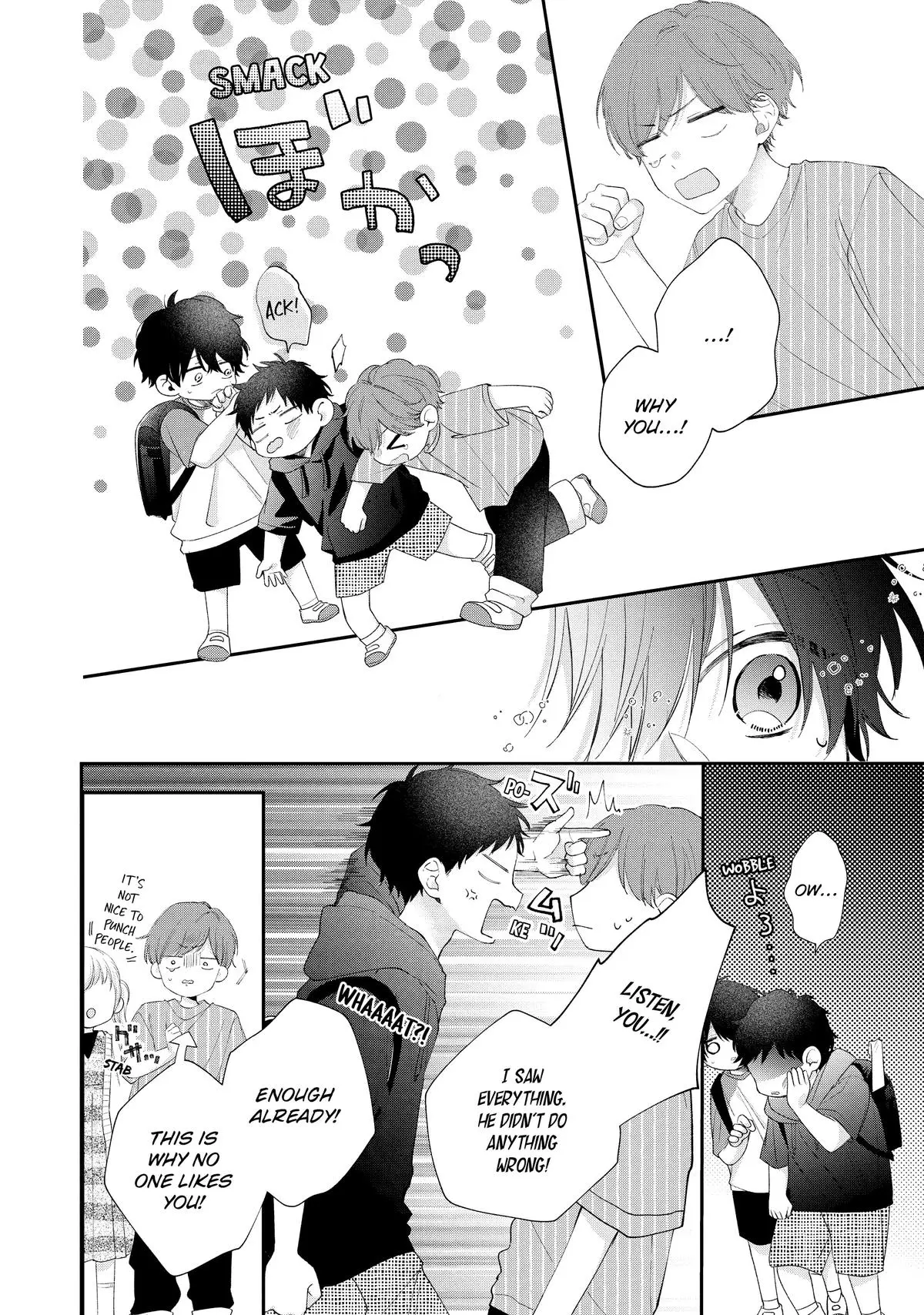 Kawaii nante Kiitenai!! - Chapter 31 - Page 4