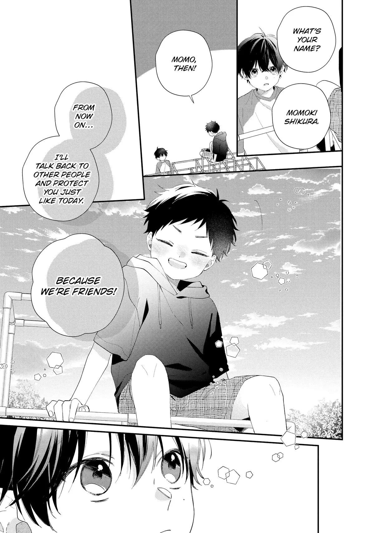 Kawaii nante Kiitenai!! - Chapter 31 - Page 7