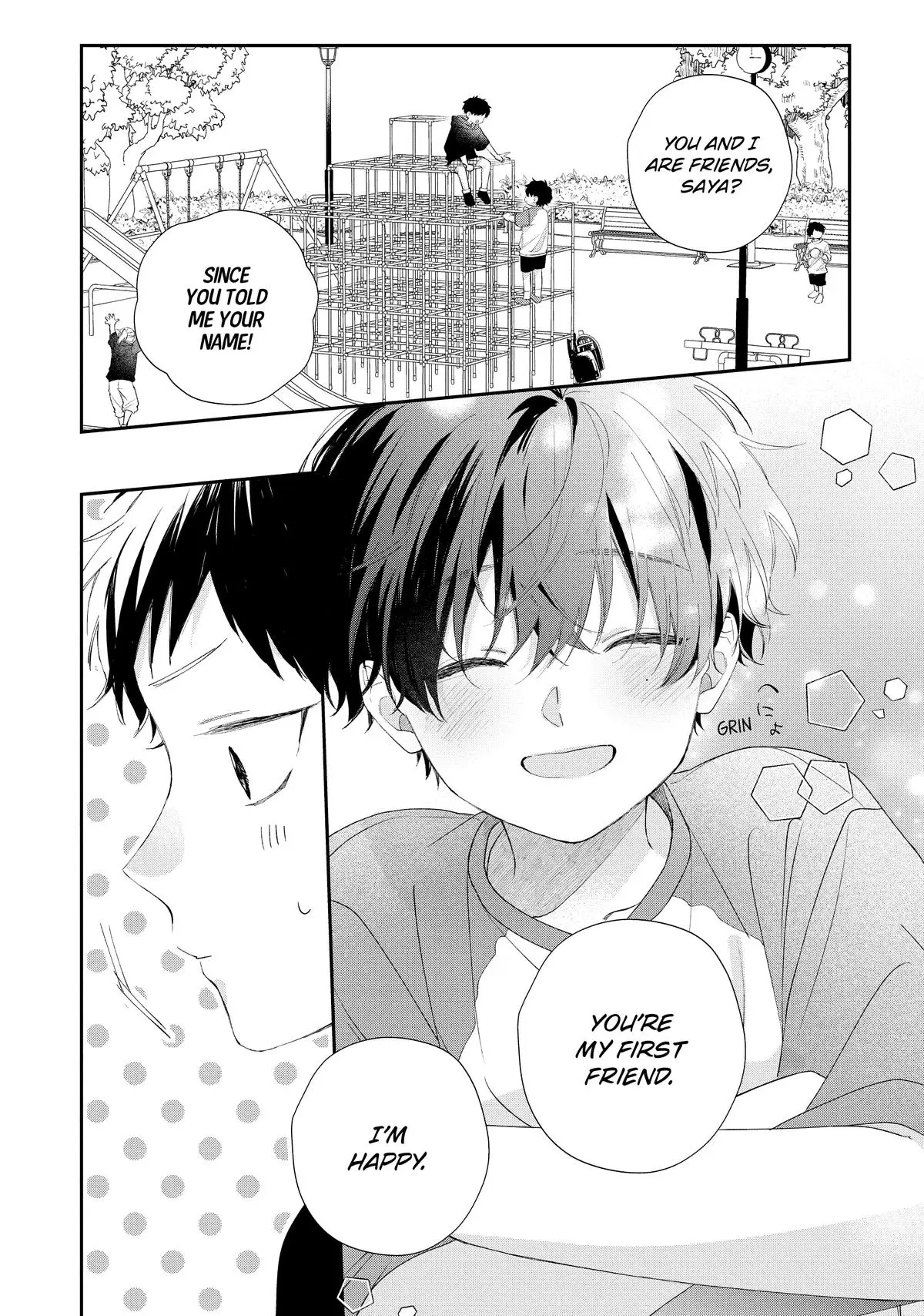 Kawaii nante Kiitenai!! - Chapter 31 - Page 8
