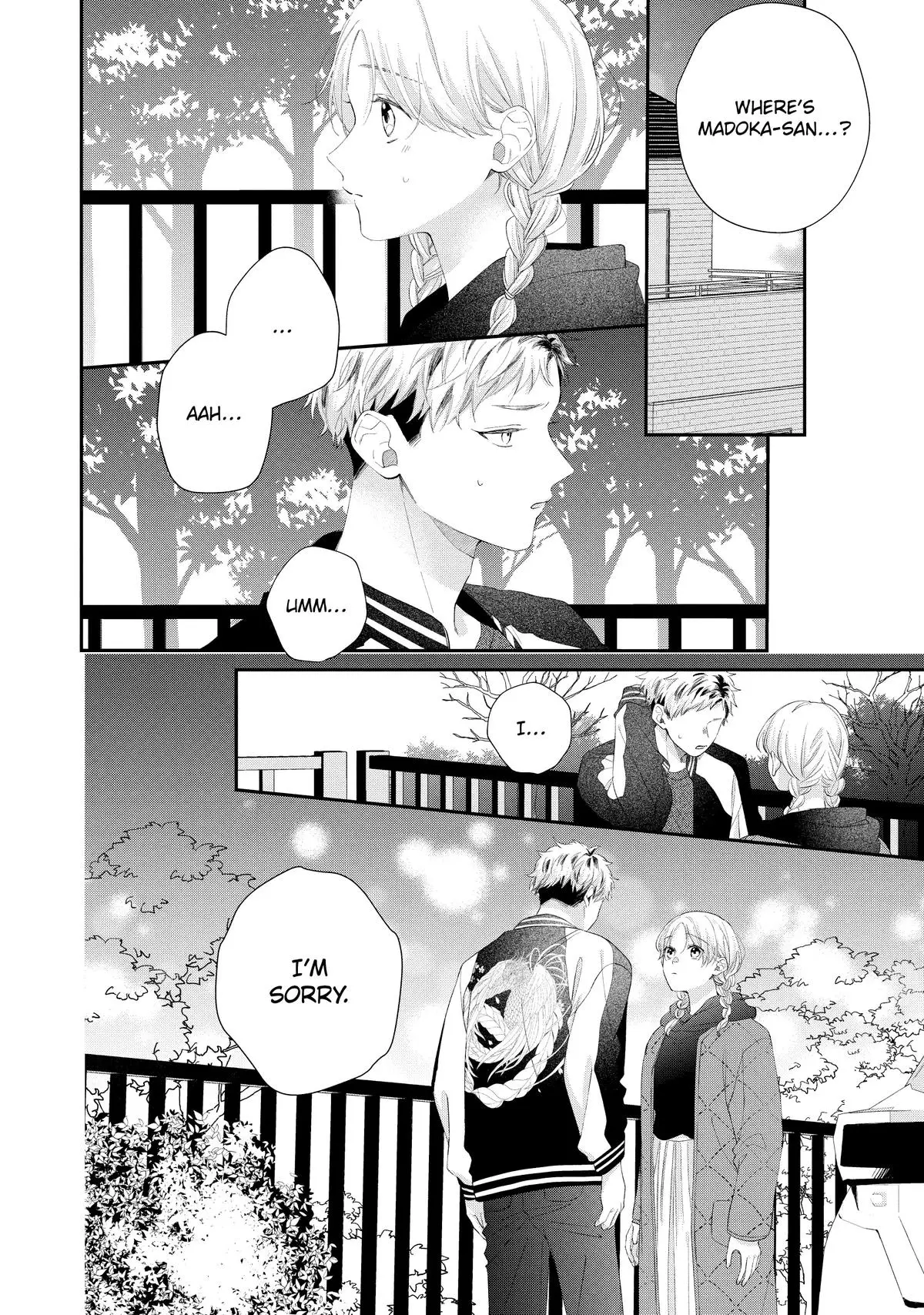 Kawaii nante Kiitenai!! - Chapter 31 - Page 10