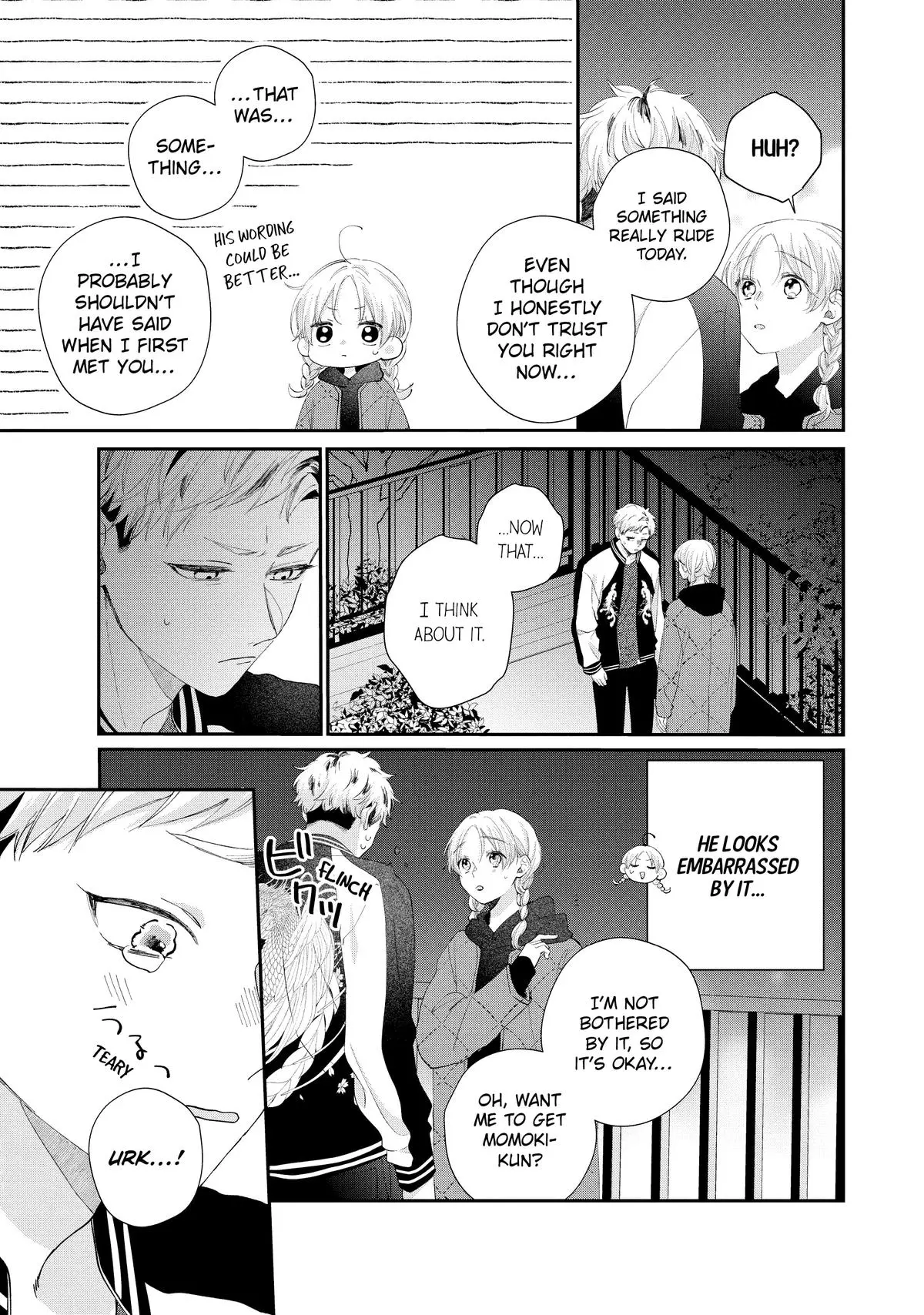 Kawaii nante Kiitenai!! - Chapter 31 - Page 11