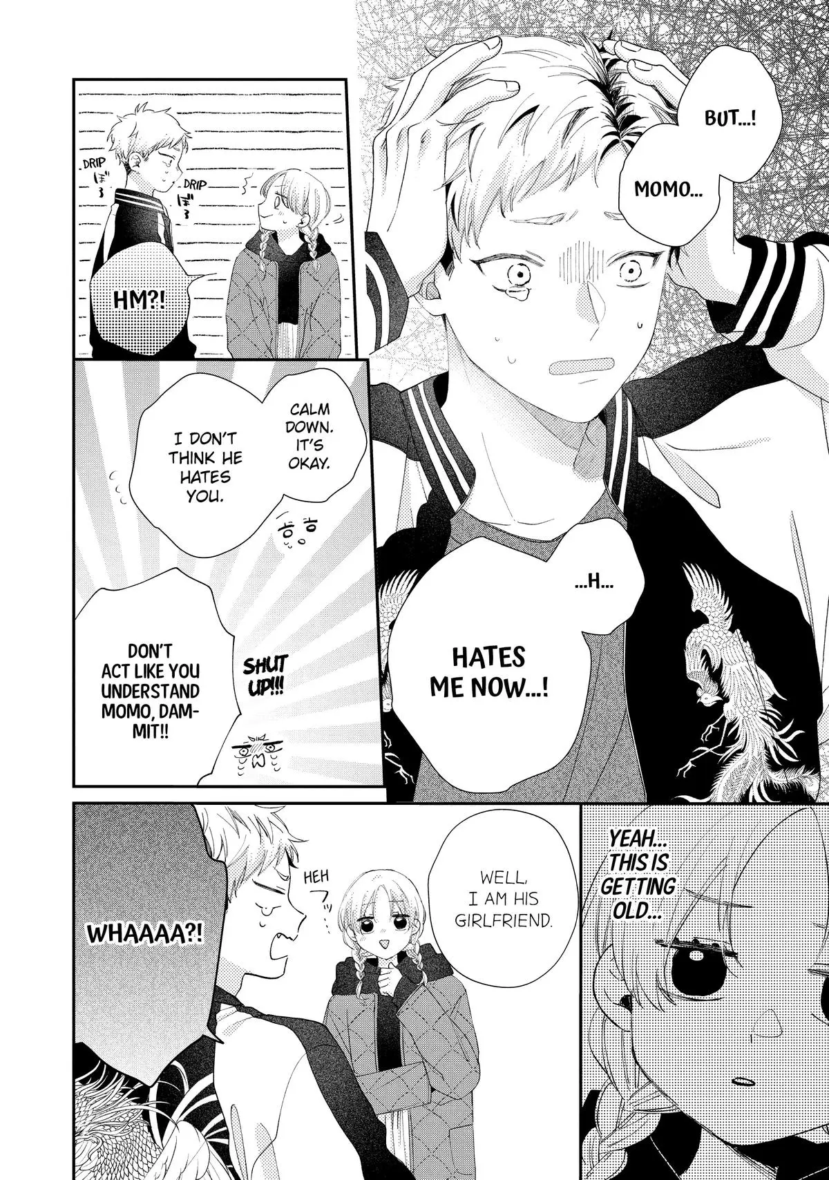 Kawaii nante Kiitenai!! - Chapter 31 - Page 12