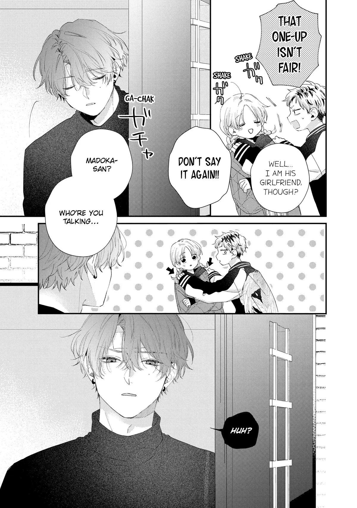 Kawaii nante Kiitenai!! - Chapter 31 - Page 13