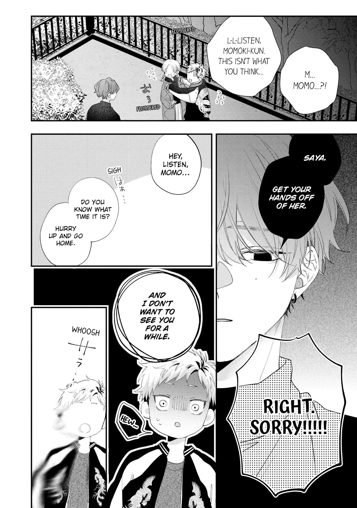 Kawaii nante Kiitenai!! - Chapter 31 - Page 14