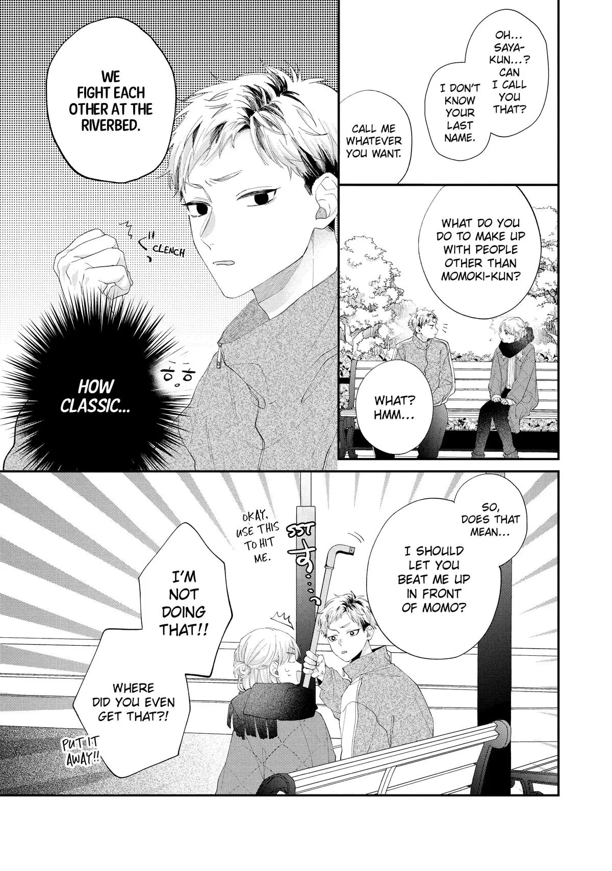 Kawaii nante Kiitenai!! - Chapter 31 - Page 19