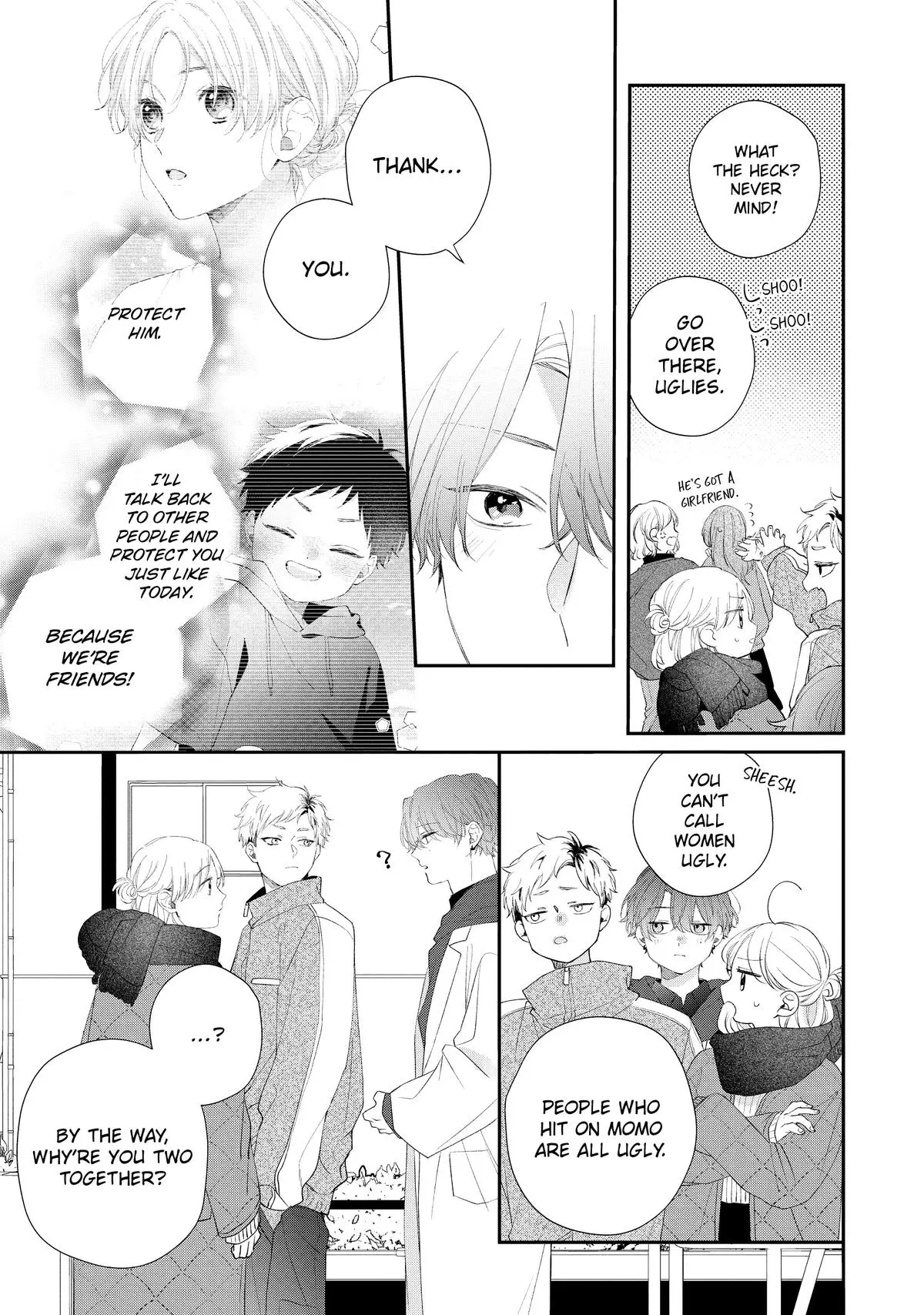 Kawaii nante Kiitenai!! - Chapter 31 - Page 27