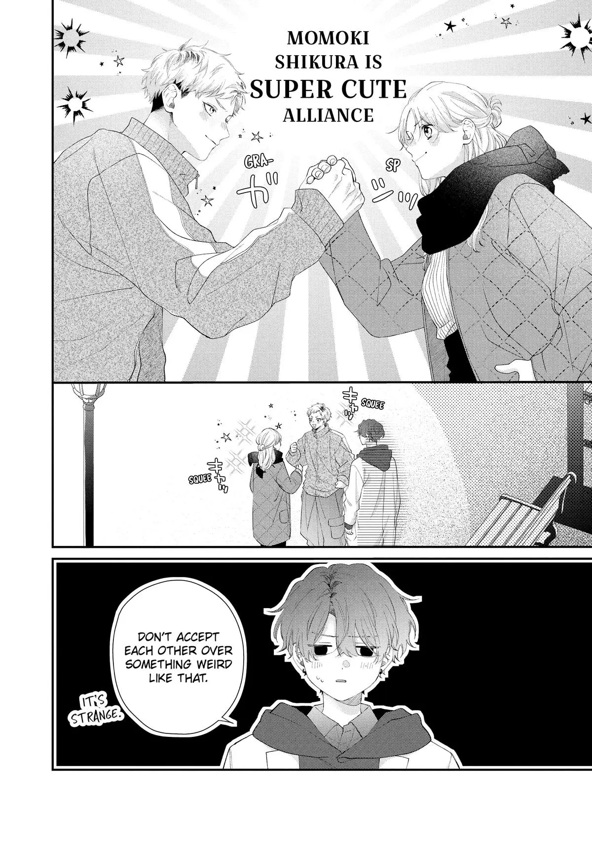 Kawaii nante Kiitenai!! - Chapter 31 - Page 40