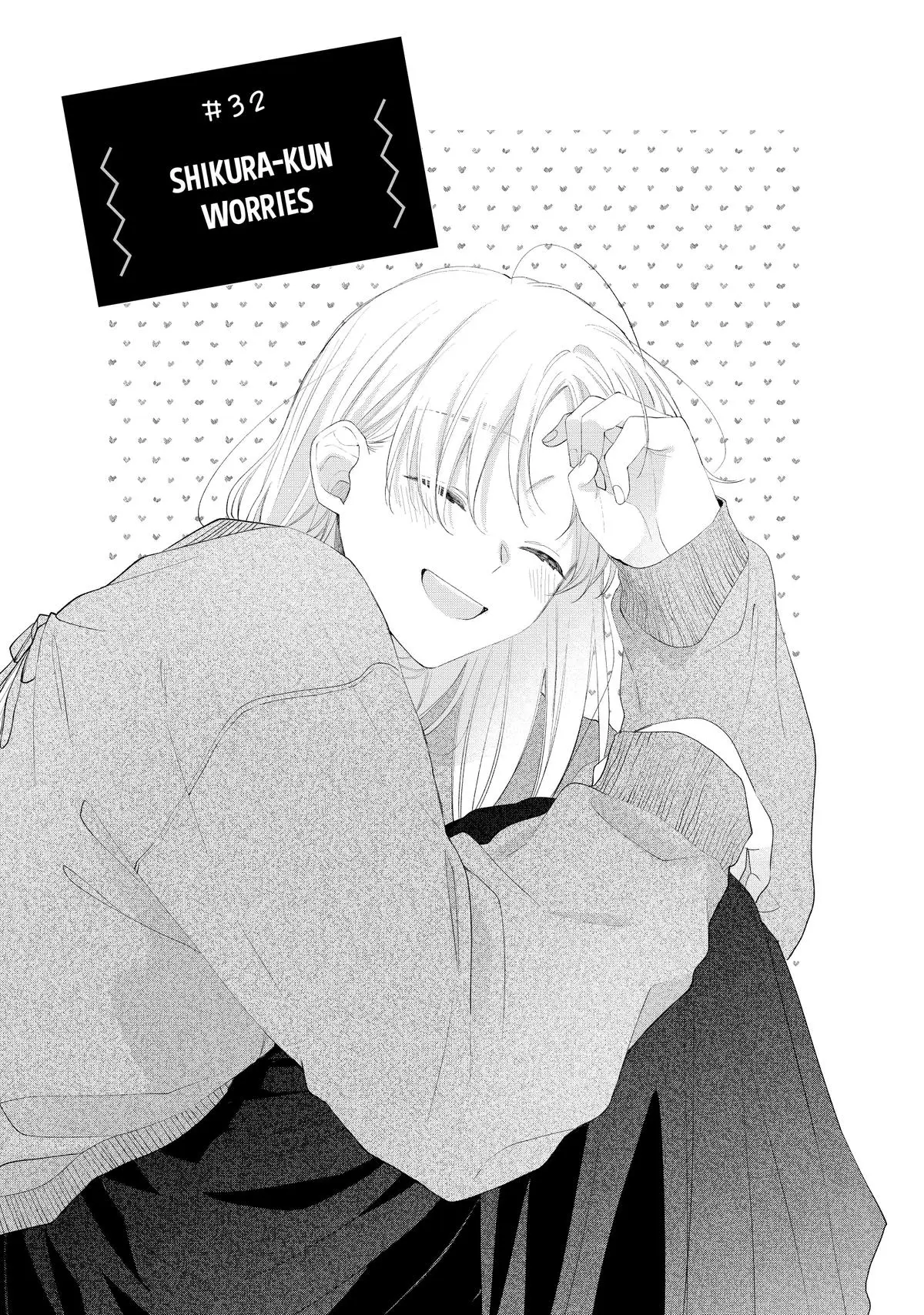Kawaii nante Kiitenai!! - Chapter 32 - Page 1